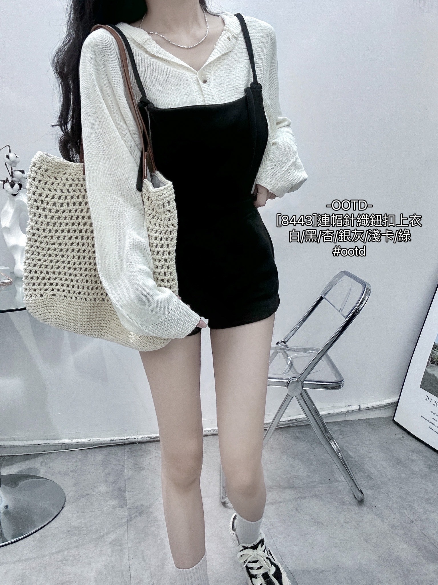 [8443]連帽針織鈕扣上衣 (2)