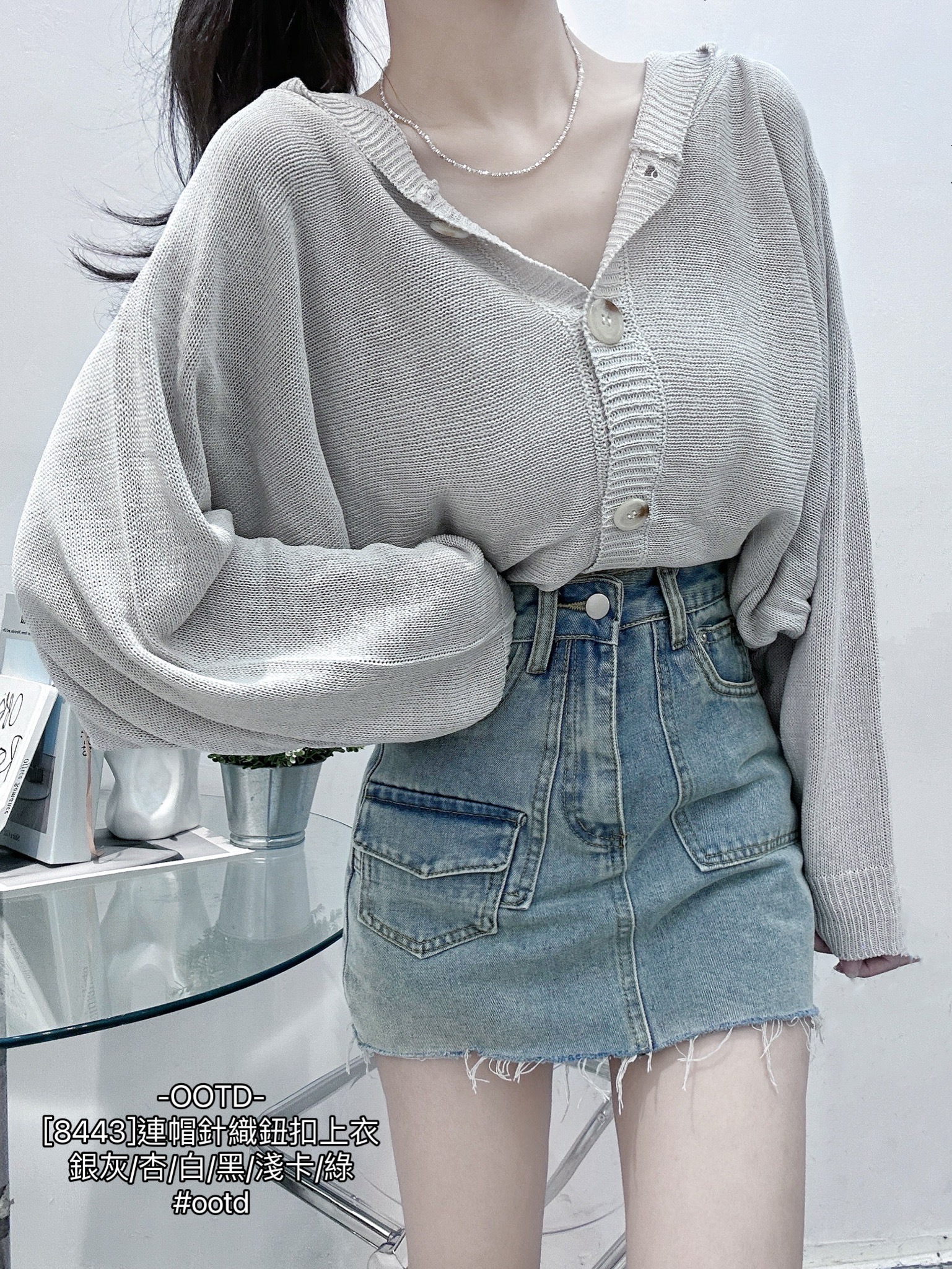 [8443]連帽針織鈕扣上衣 (5)