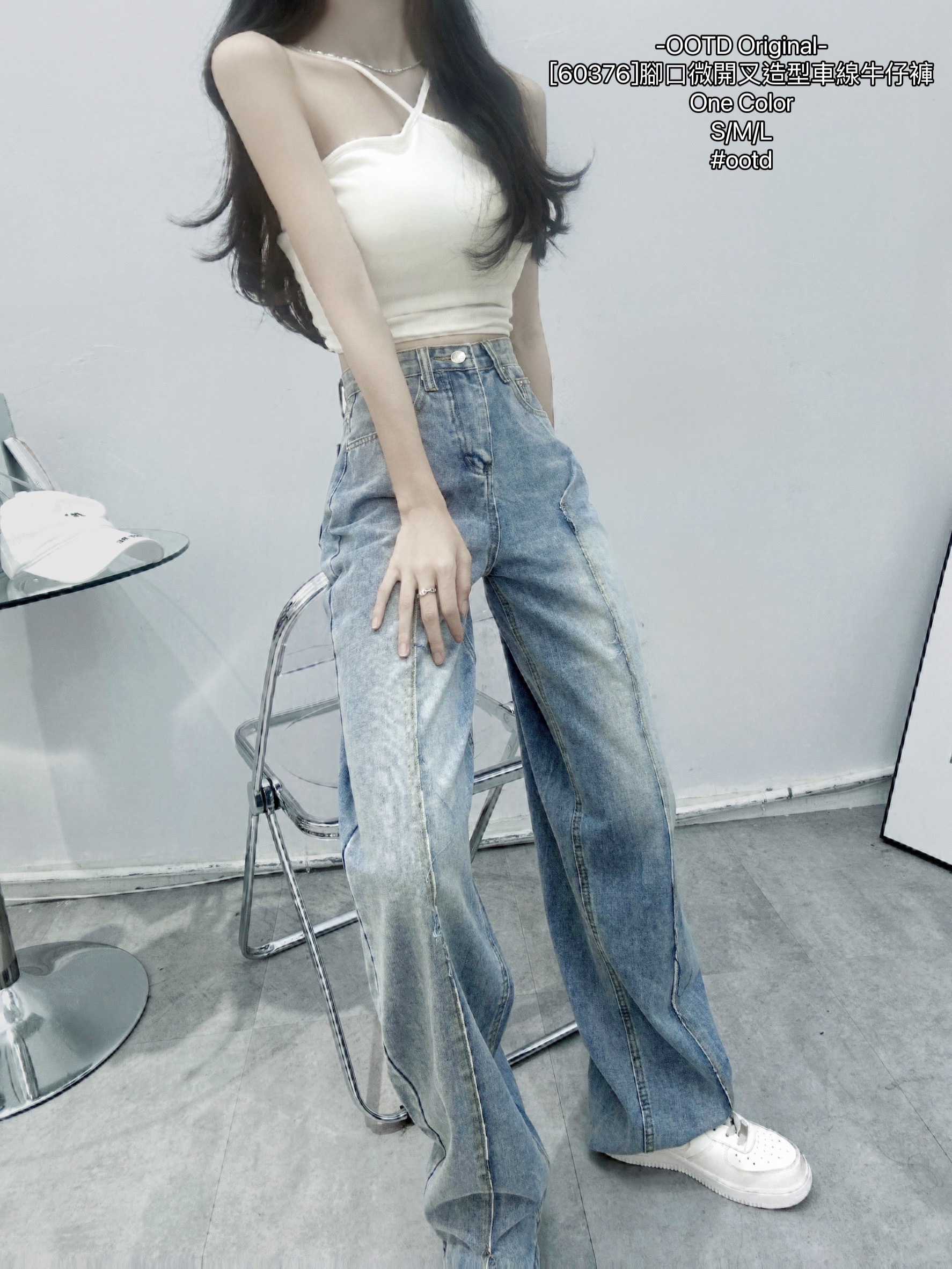 [60376]腳口微開叉造型車線牛仔褲 (2)