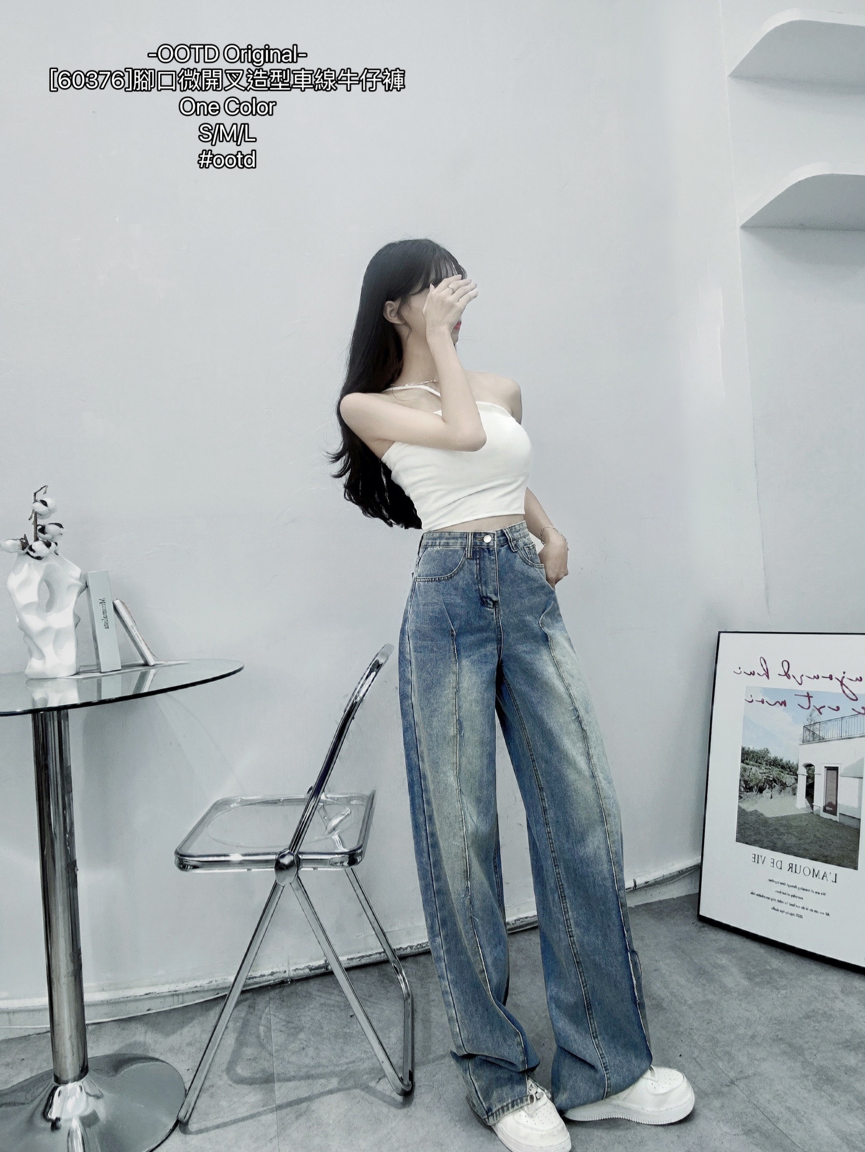 [60376]腳口微開叉造型車線牛仔褲 (3)