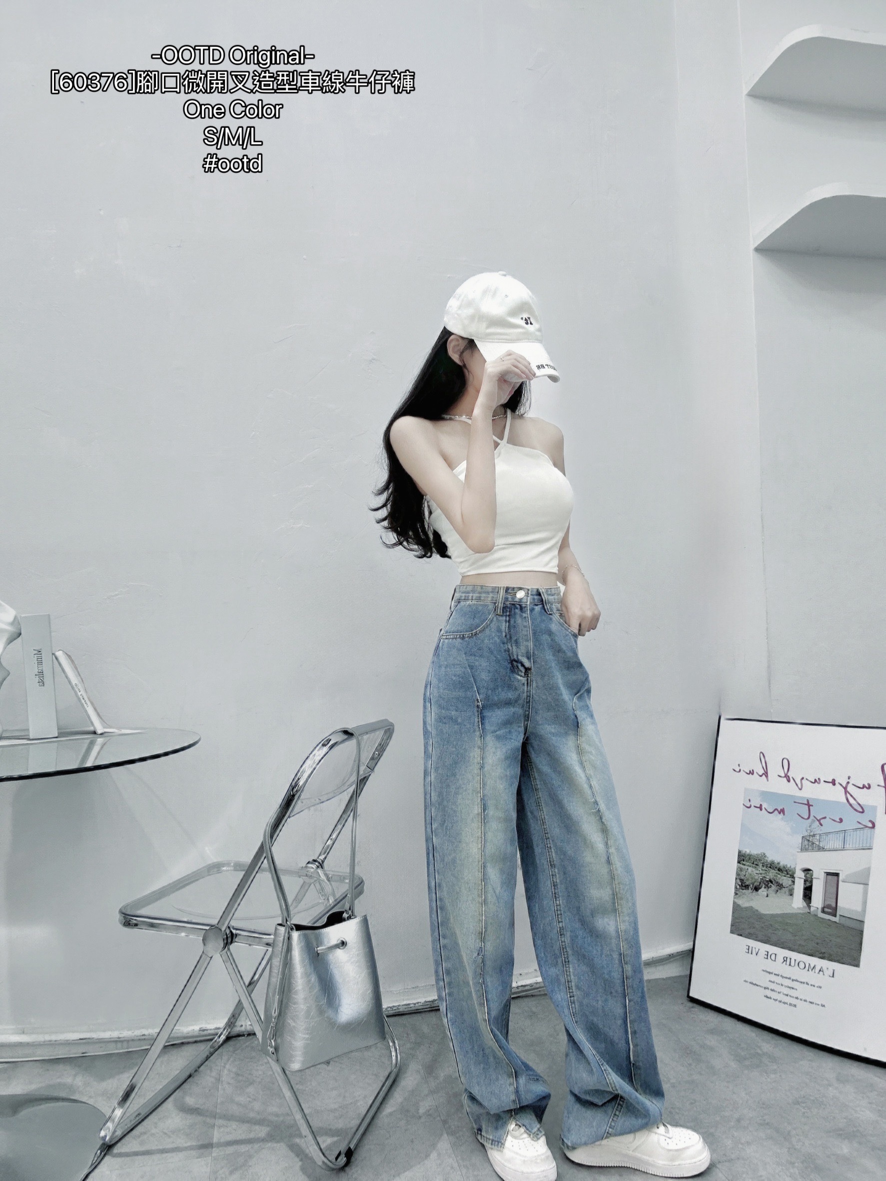 [60376]腳口微開叉造型車線牛仔褲 (4)