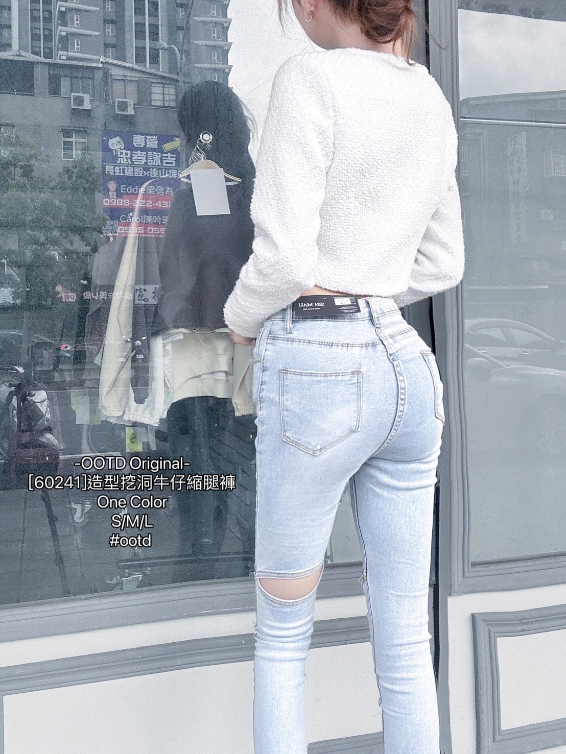 [60241]造型挖洞牛仔縮腿褲 (3)