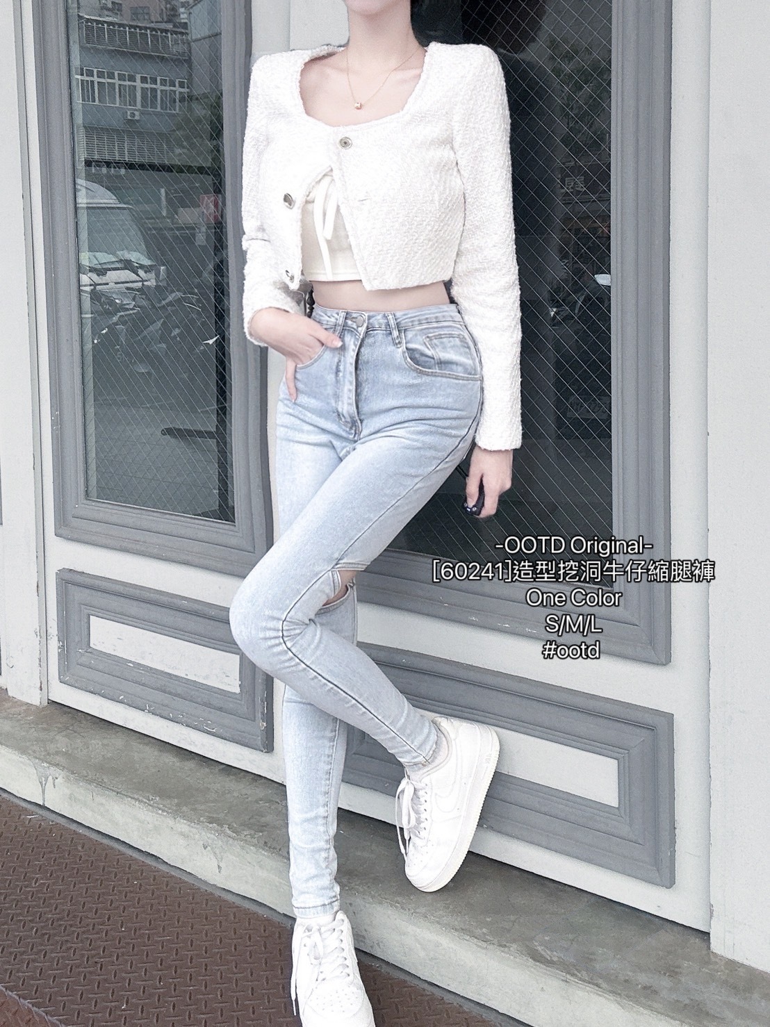 [60241]造型挖洞牛仔縮腿褲 (2)