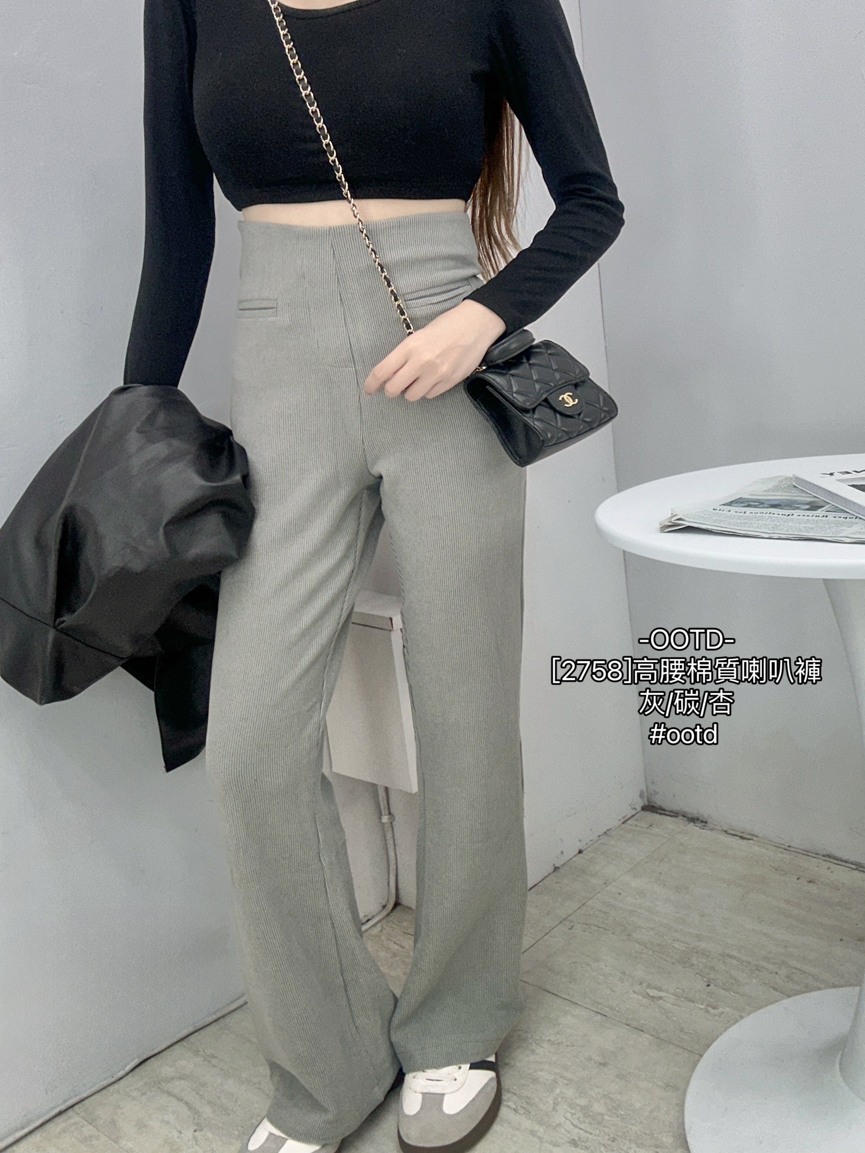 [2758]高腰棉質喇叭褲 (4)