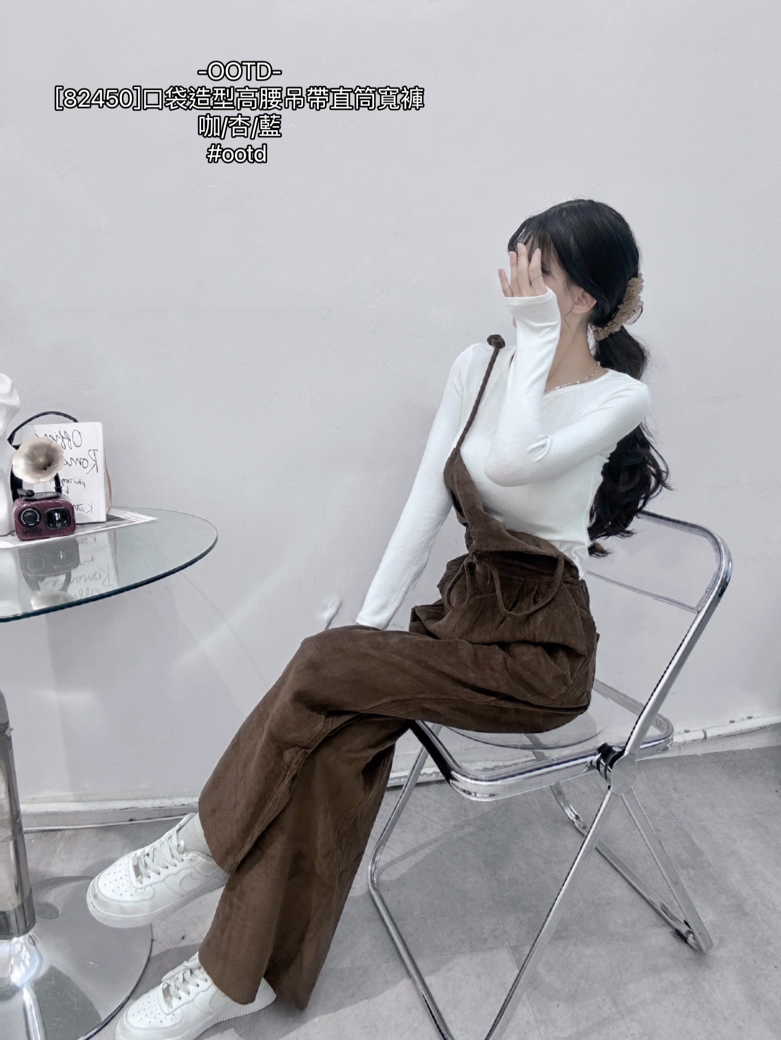 [82450]口袋造型高腰吊帶直筒寬褲 (6)