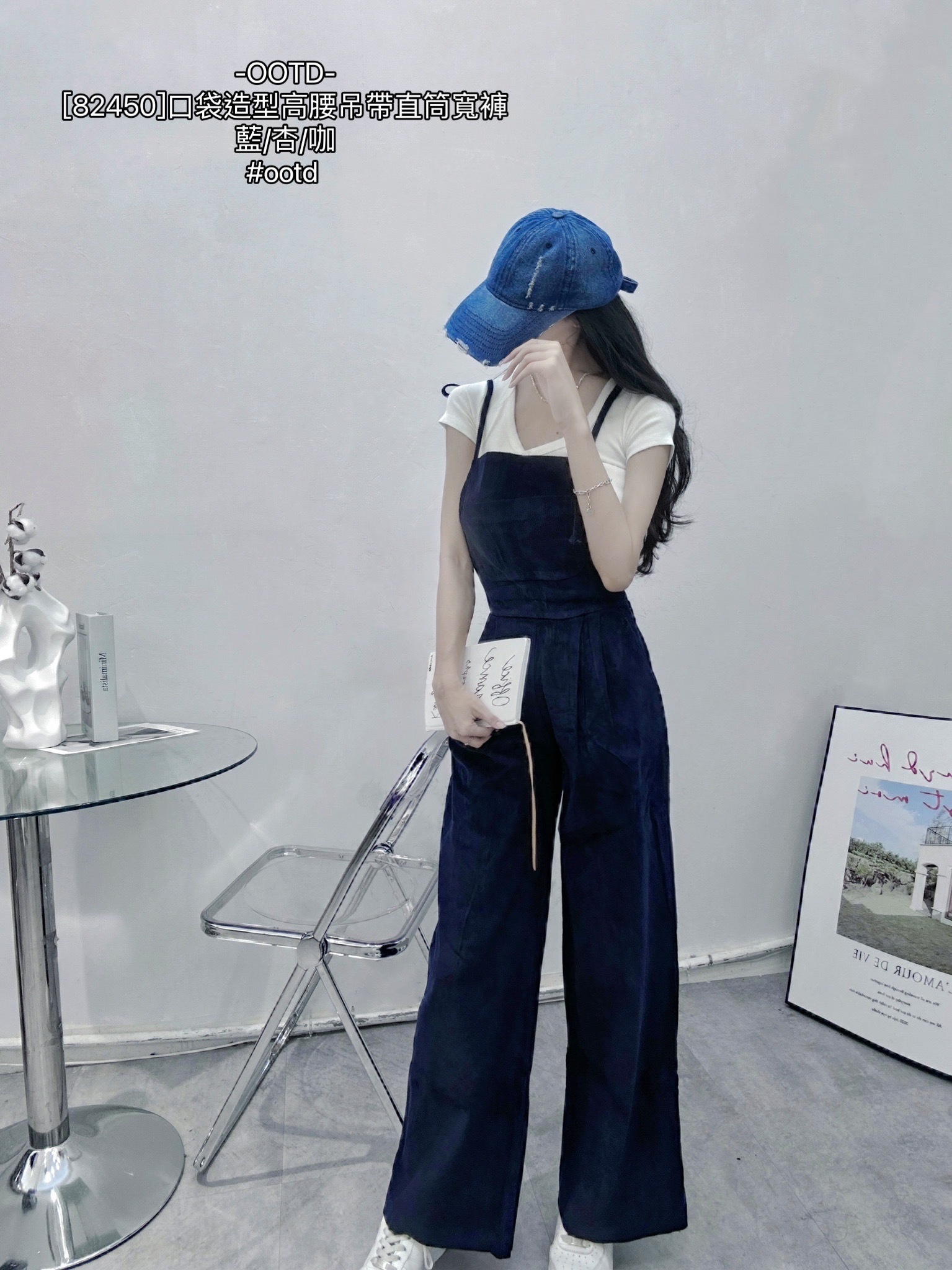 [82450]口袋造型高腰吊帶直筒寬褲 (3)