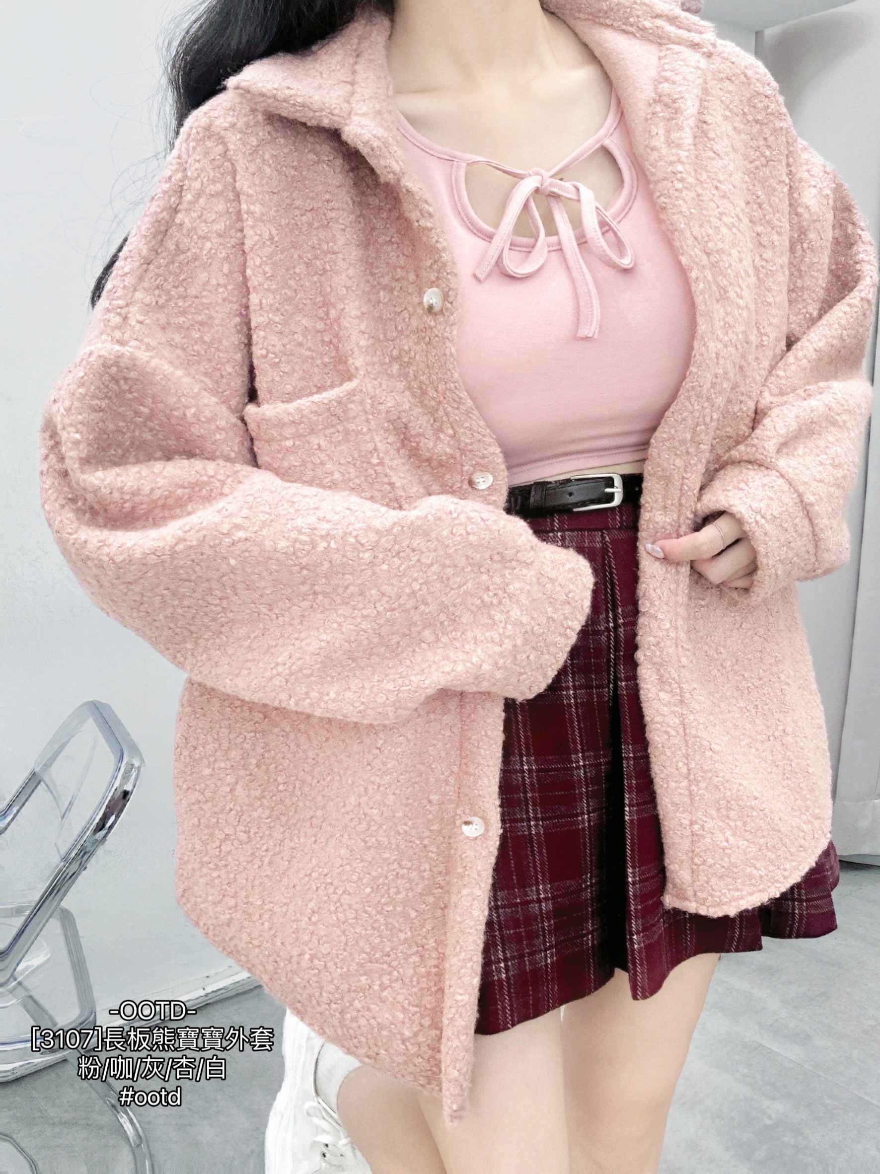 [3107]長板熊寶寶外套 (6)