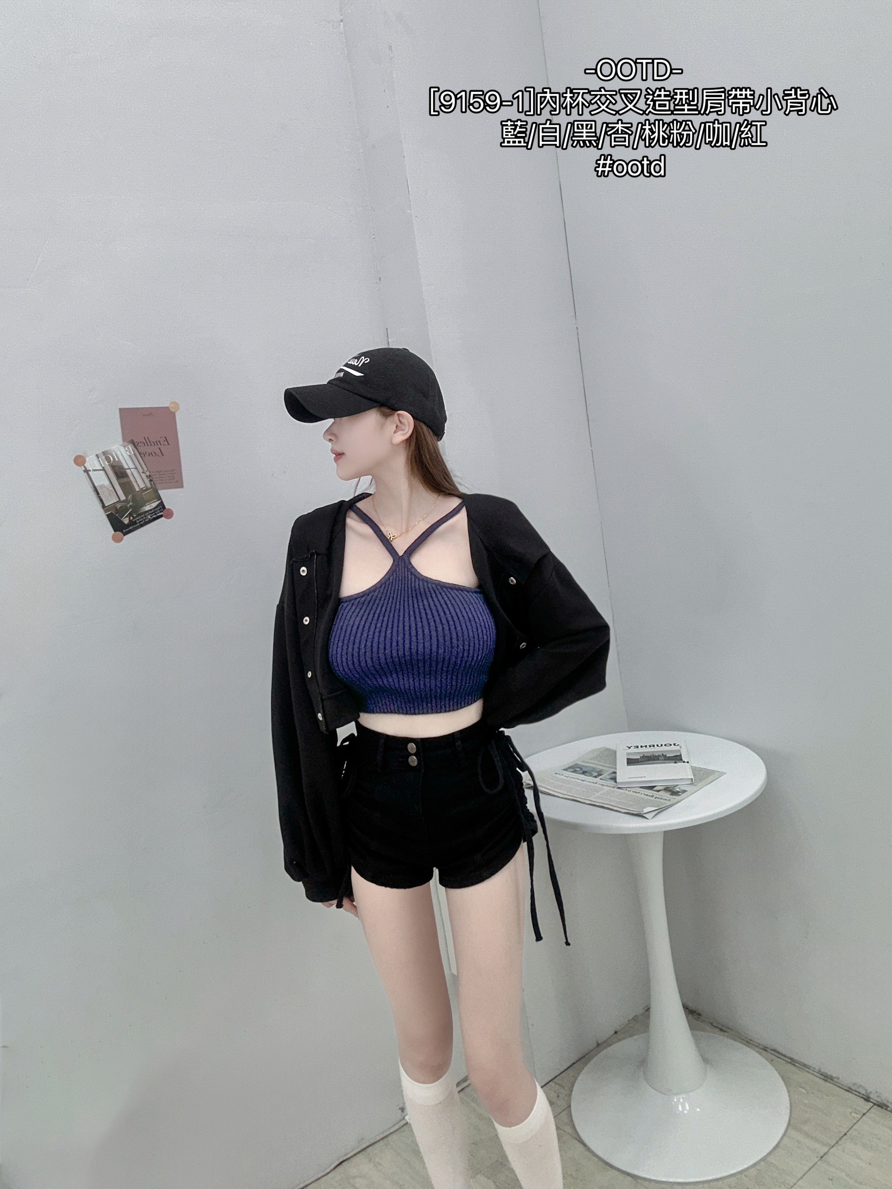 [9159-1]內杯交叉造型肩帶小背心 (11)