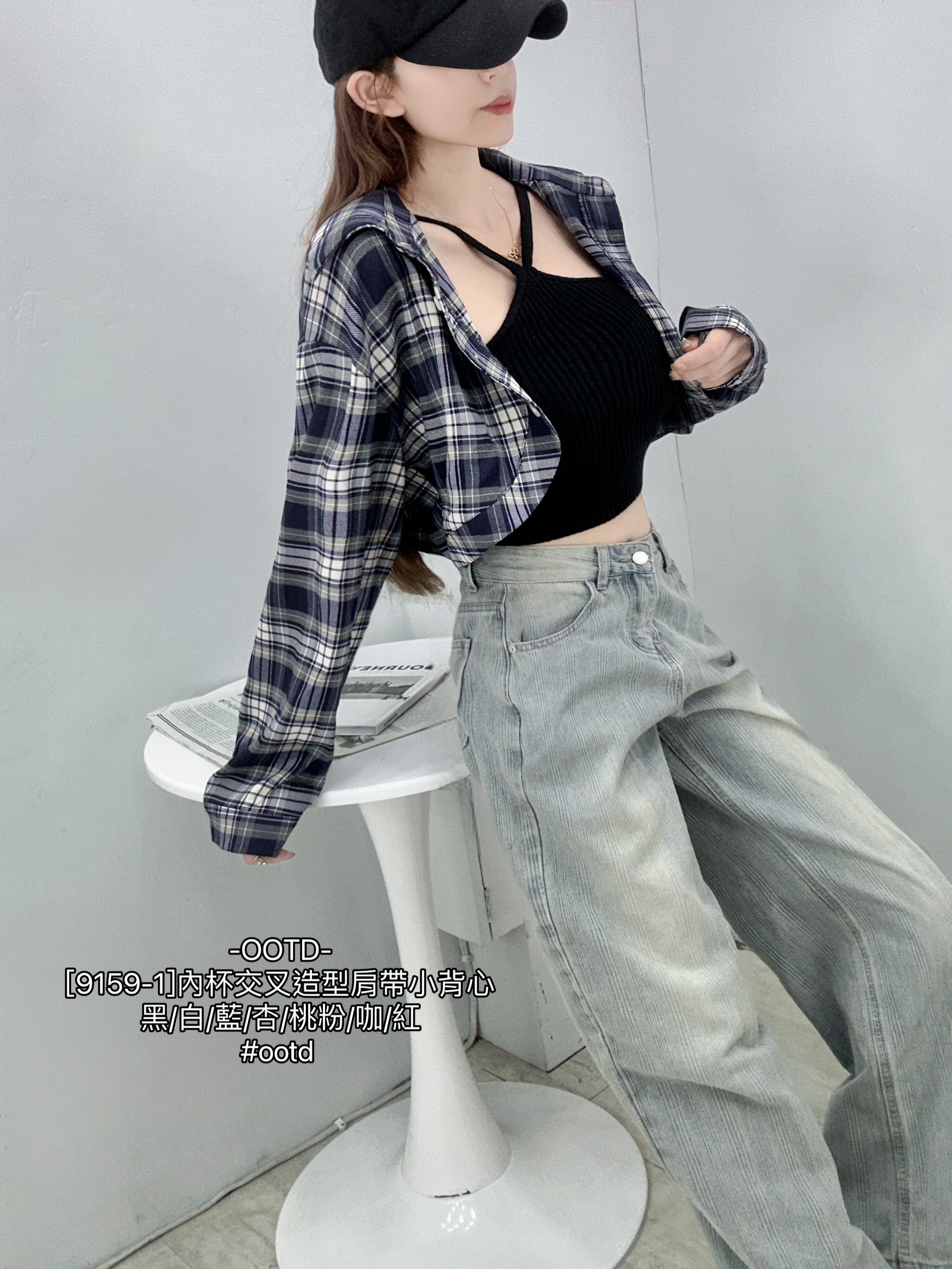 [9159-1]內杯交叉造型肩帶小背心 (13)