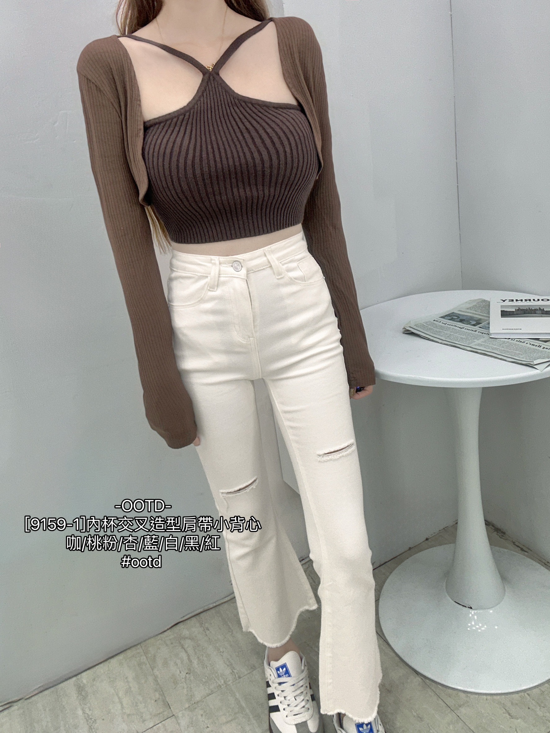 [9159-1]內杯交叉造型肩帶小背心 (10)