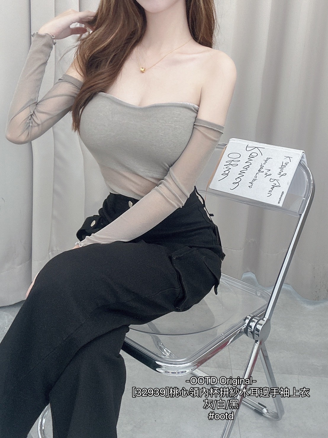 [32939]桃心領內杯拼紗木耳邊手袖上衣 (6)