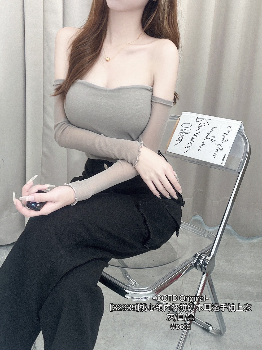 [32939]桃心領內杯拼紗木耳邊手袖上衣 (4)