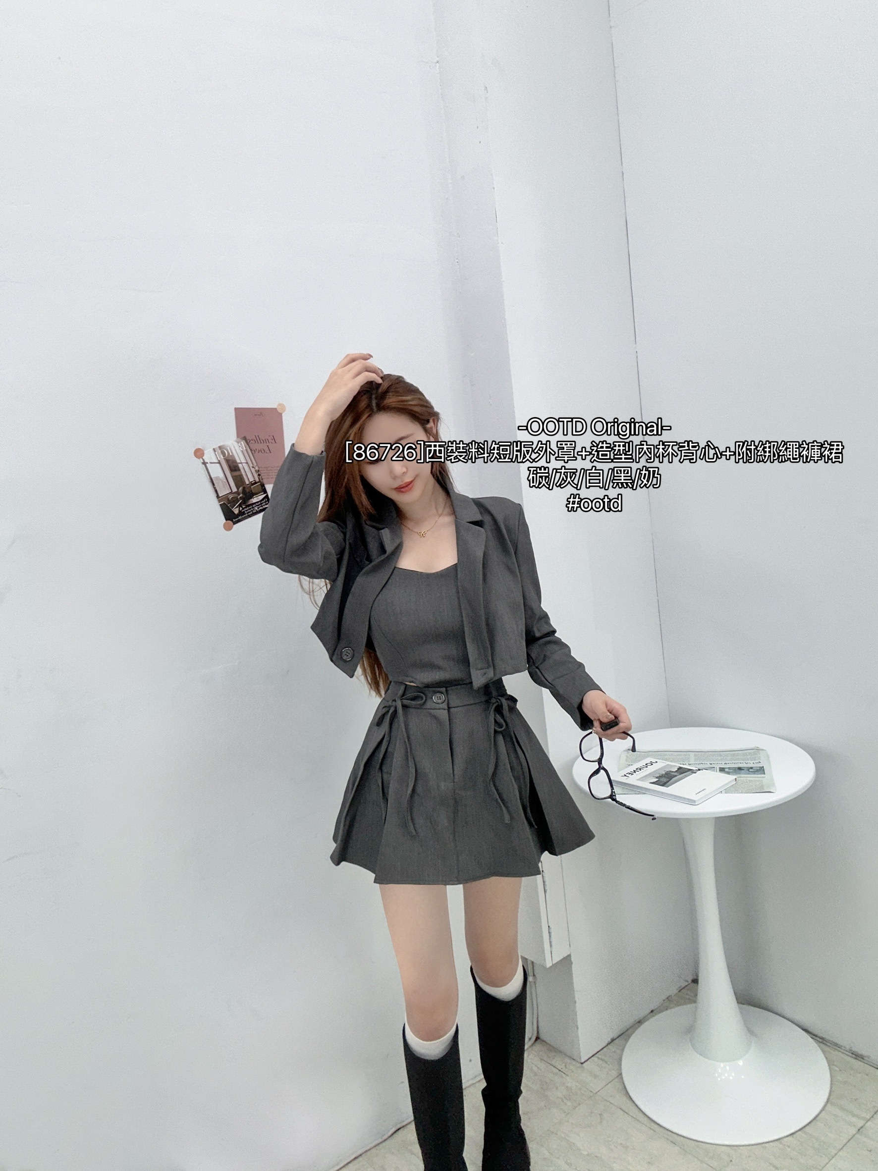 [86726]西裝料短版外罩+造型內杯背心+附綁繩褲裙 (7)