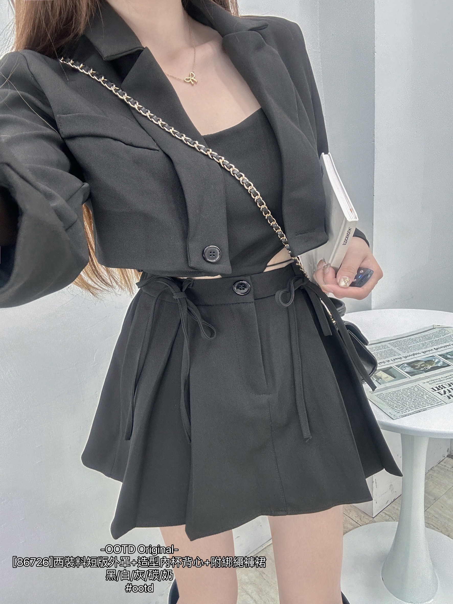 [86726]西裝料短版外罩+造型內杯背心+附綁繩褲裙 (9)