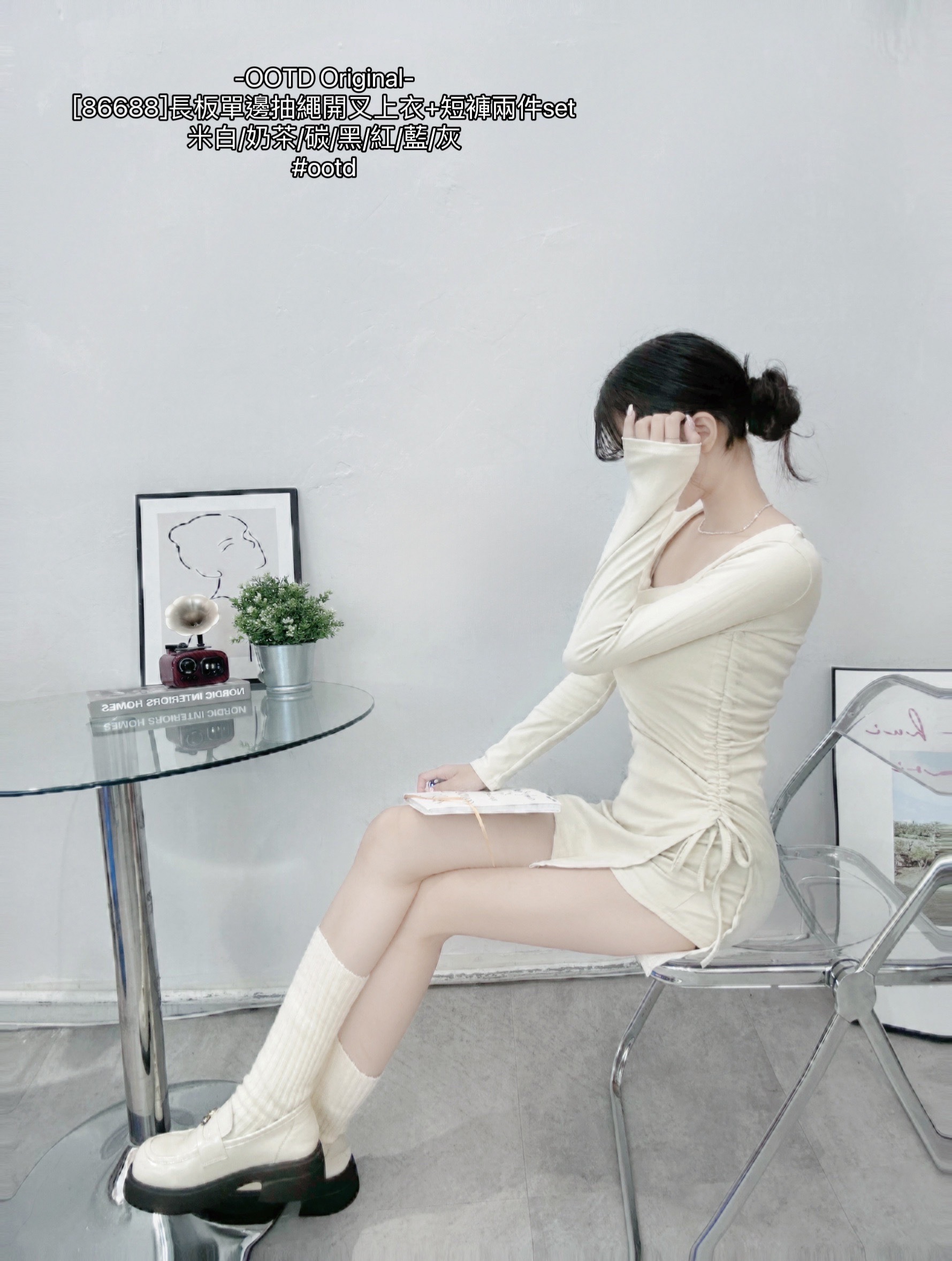 [86688-3NEOW長板單邊抽繩開叉上衣+短褲兩件set (2)