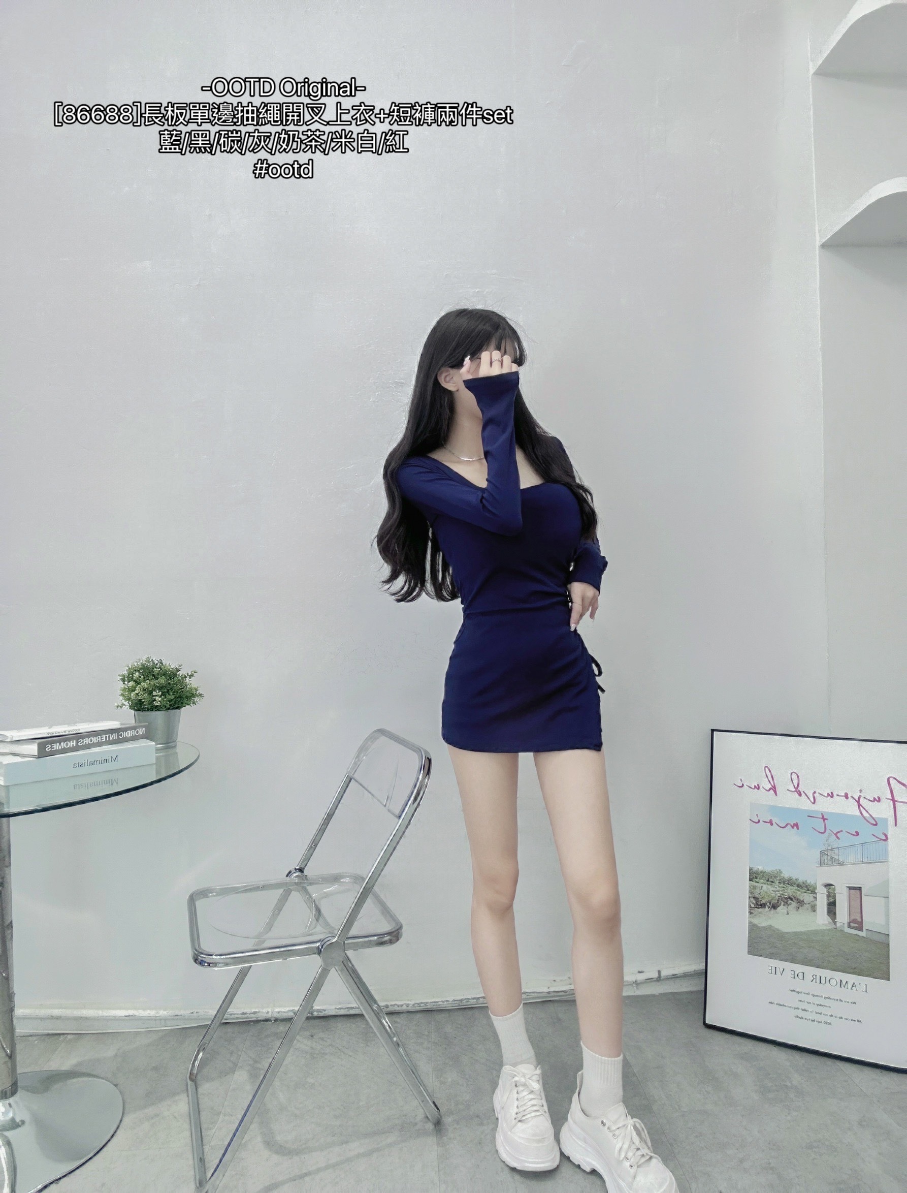 [86688-3NEOW長板單邊抽繩開叉上衣+短褲兩件set (10)