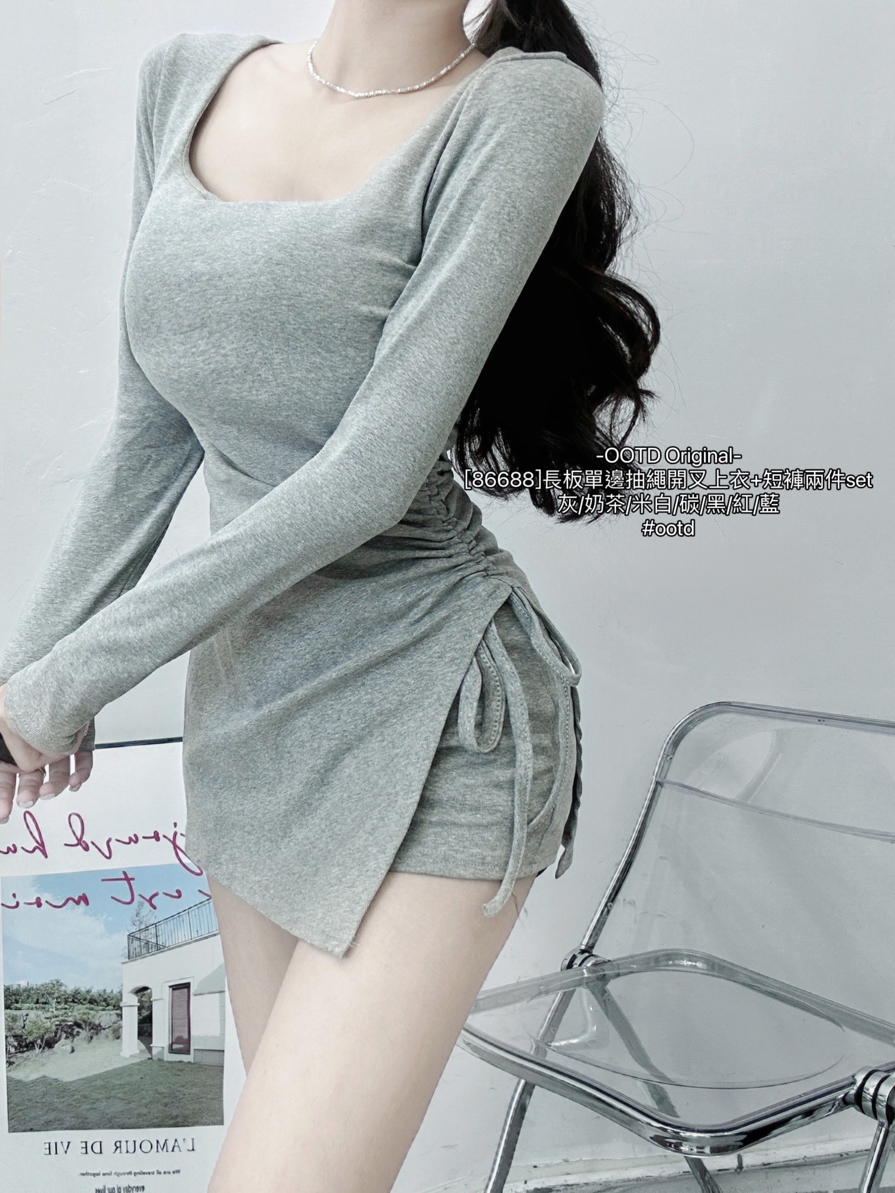[86688-3NEOW長板單邊抽繩開叉上衣+短褲兩件set (5)