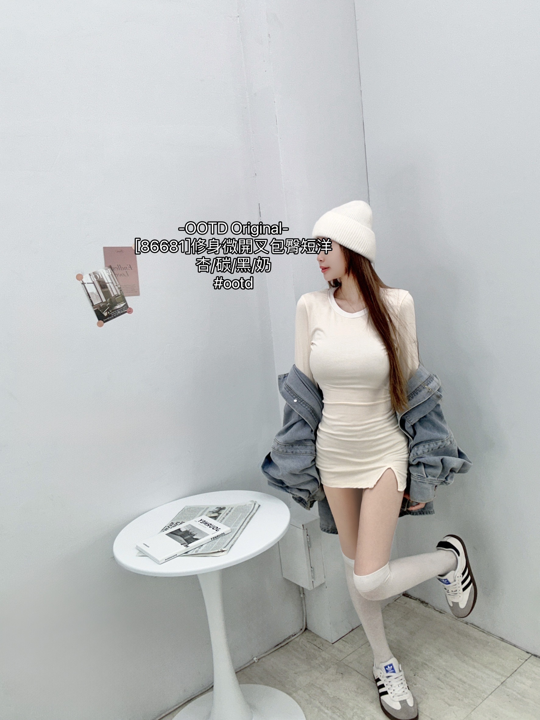 [86681]修身微開叉包臀短洋 (2)