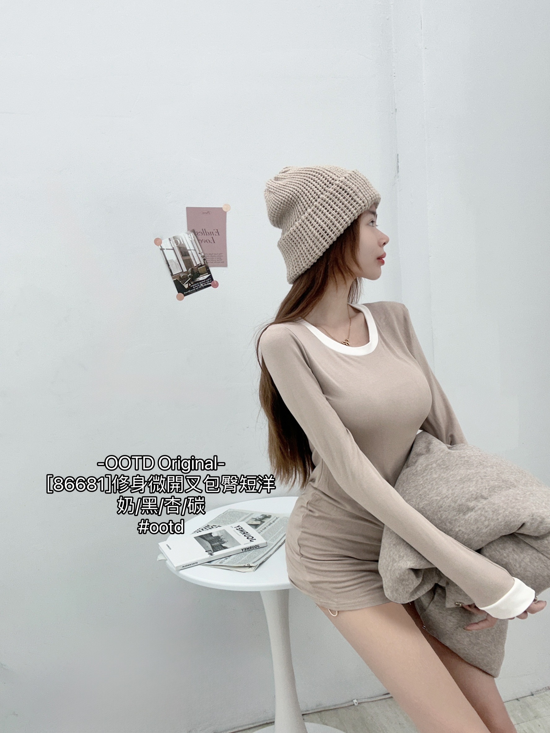 [86681]修身微開叉包臀短洋 (3)