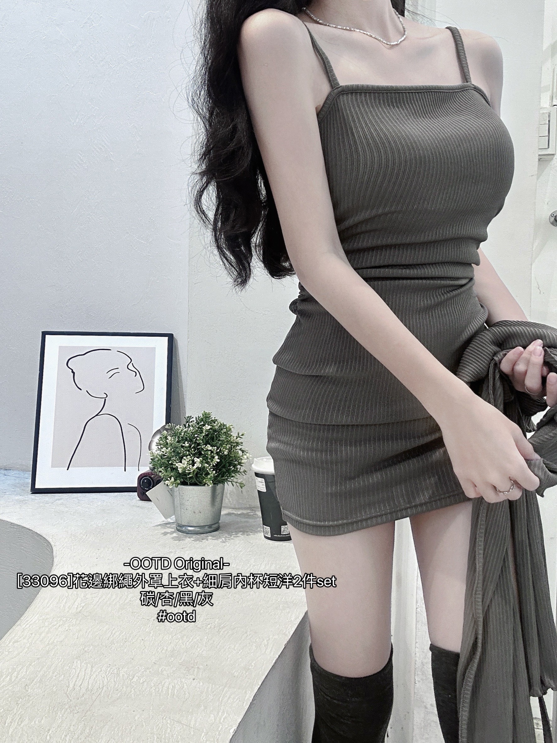 [33096]花邊綁繩外罩上衣+細肩內杯短洋2件set (5)