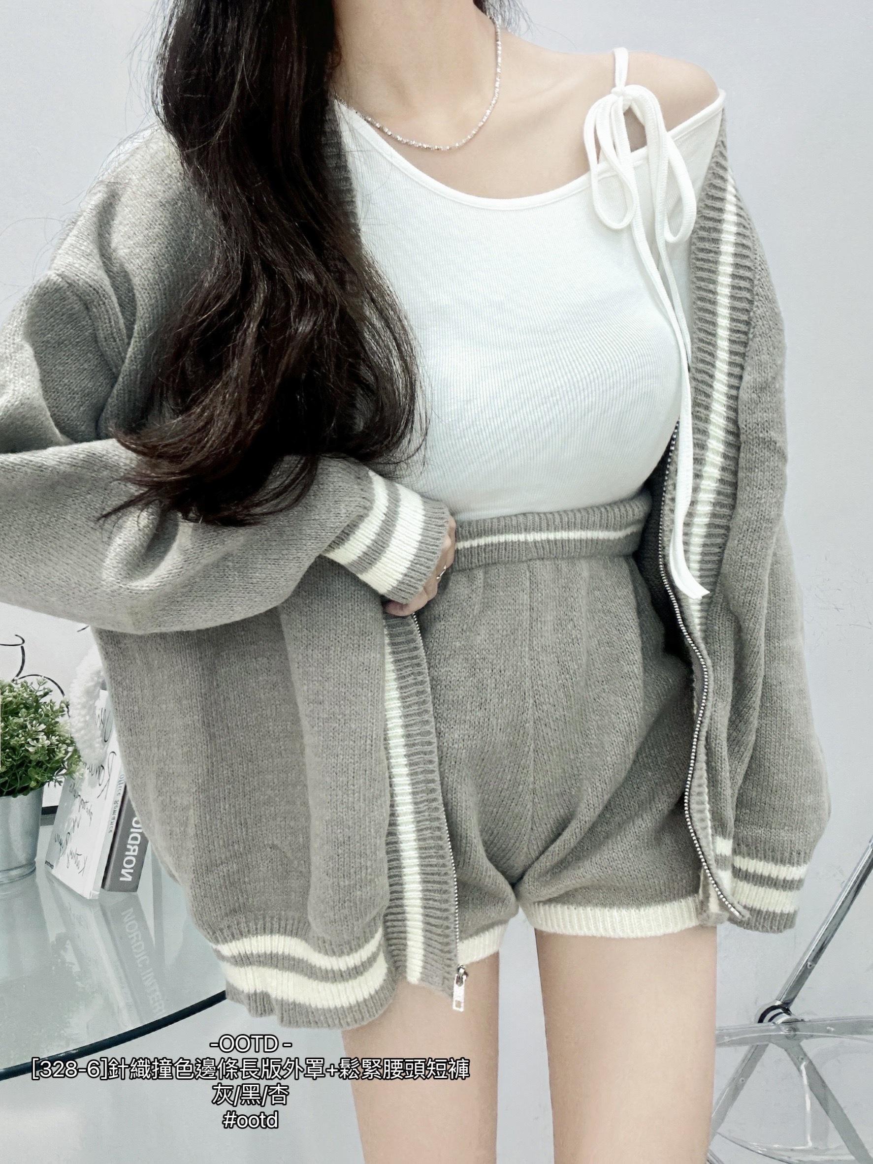 [328-6]針織撞色邊條長版外罩+鬆緊腰頭短褲 (4)