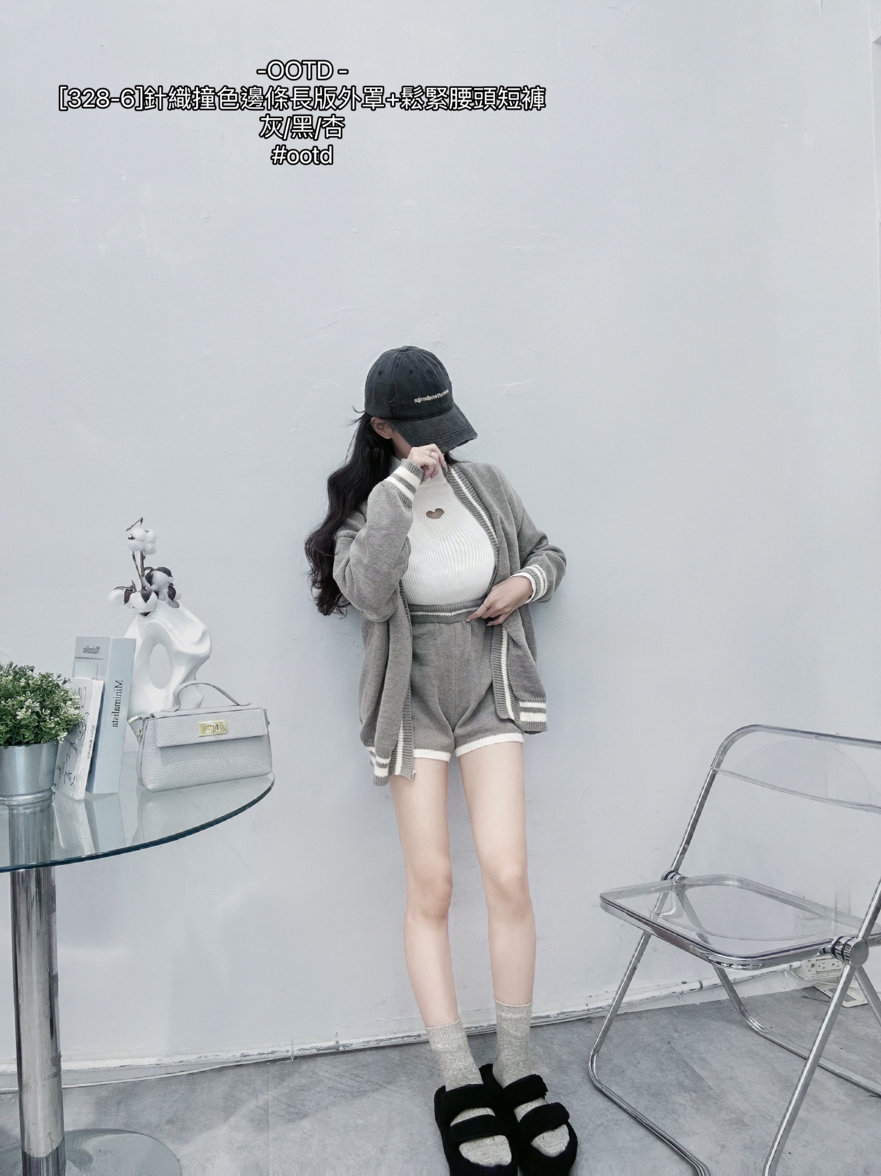 [328-6]針織撞色邊條長版外罩+鬆緊腰頭短褲 (3)