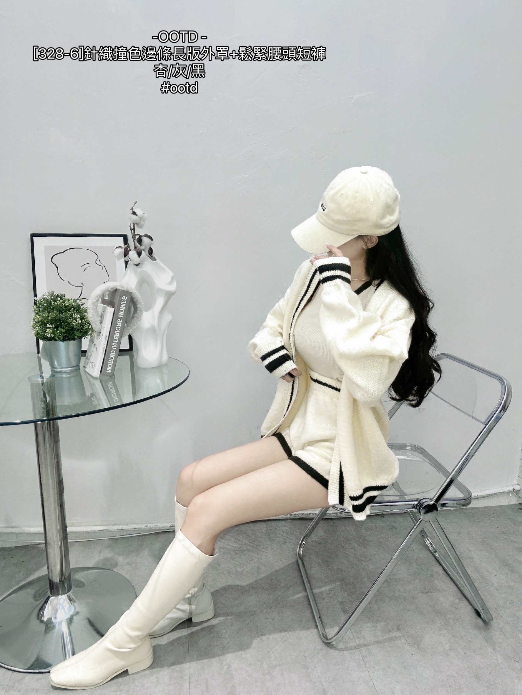 [328-6]針織撞色邊條長版外罩+鬆緊腰頭短褲 (2)