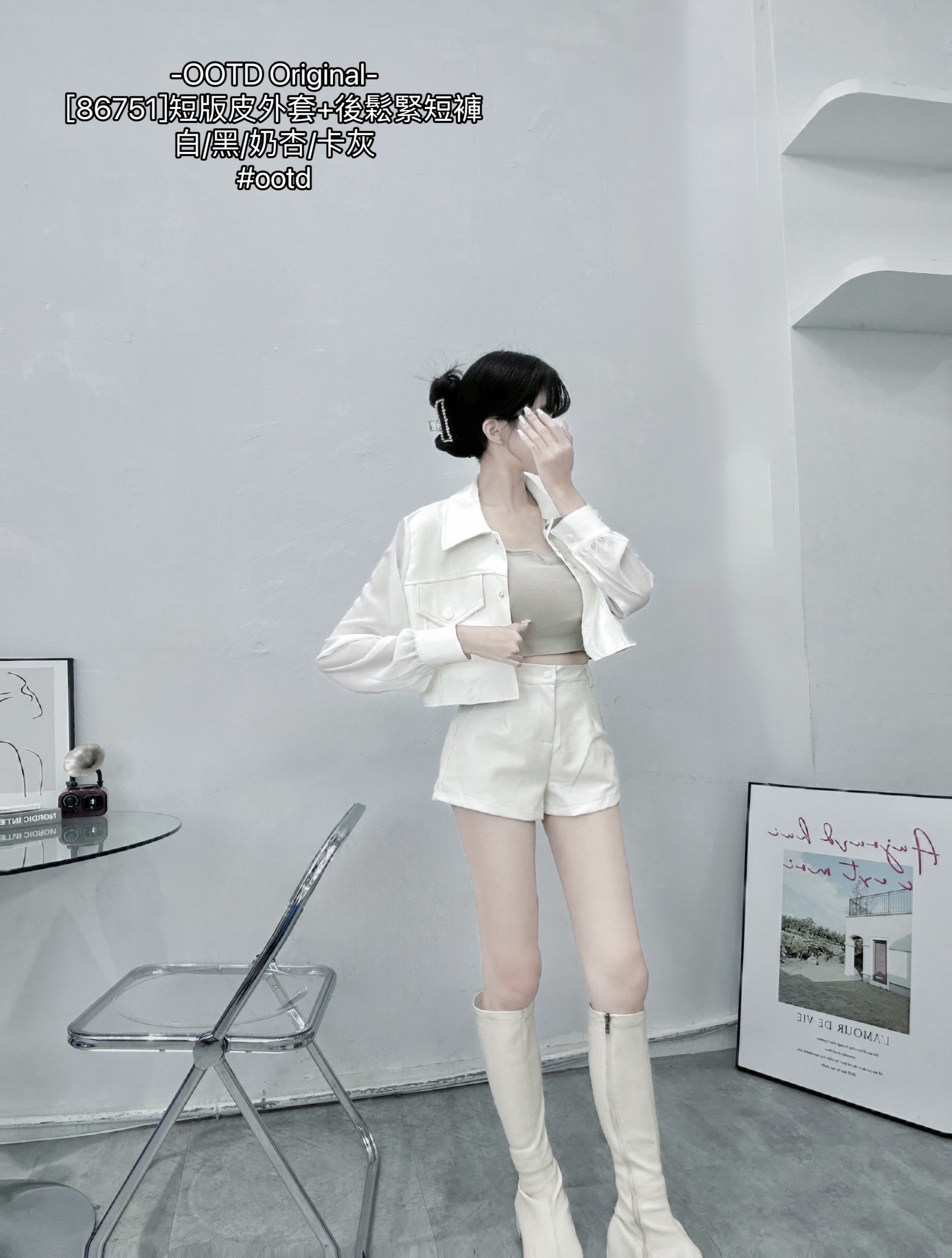 [86751]短版皮外套+後鬆緊短褲 (2)