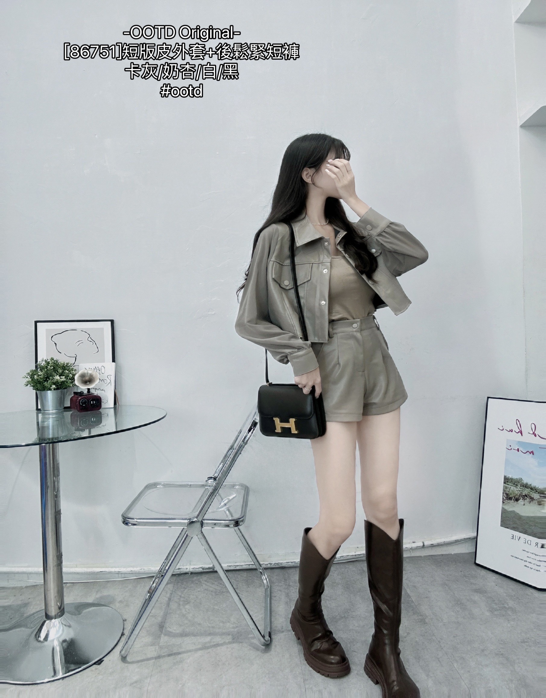 [86751]短版皮外套+後鬆緊短褲 (6)