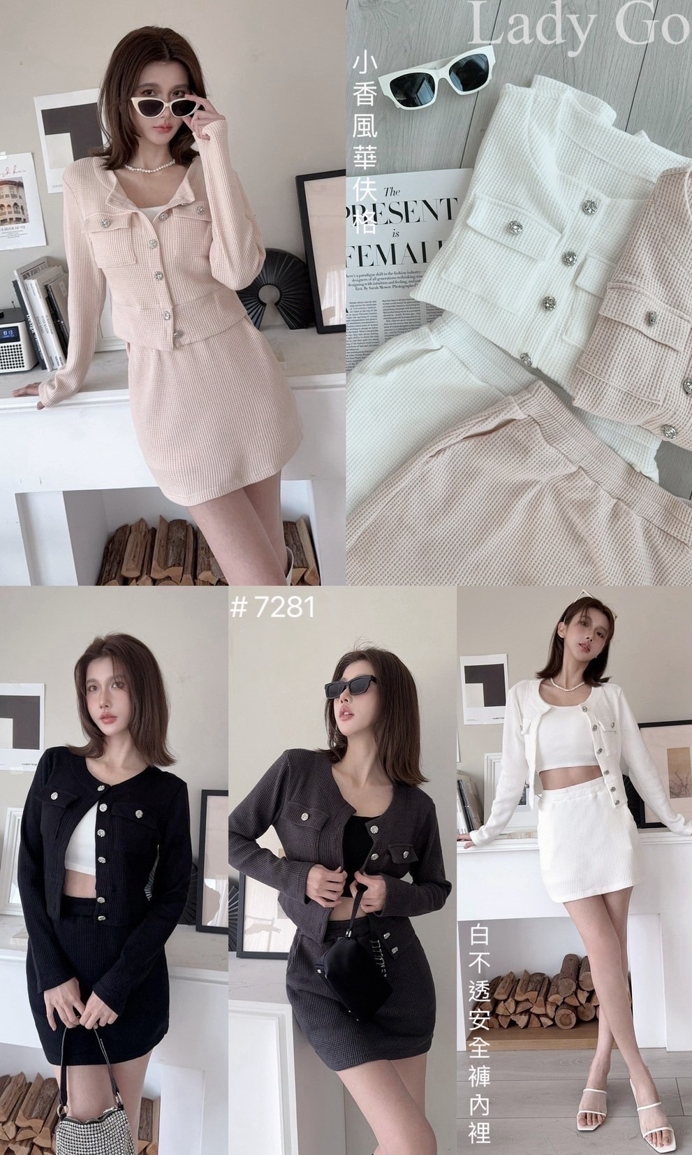 IMG_8061-1729749693712