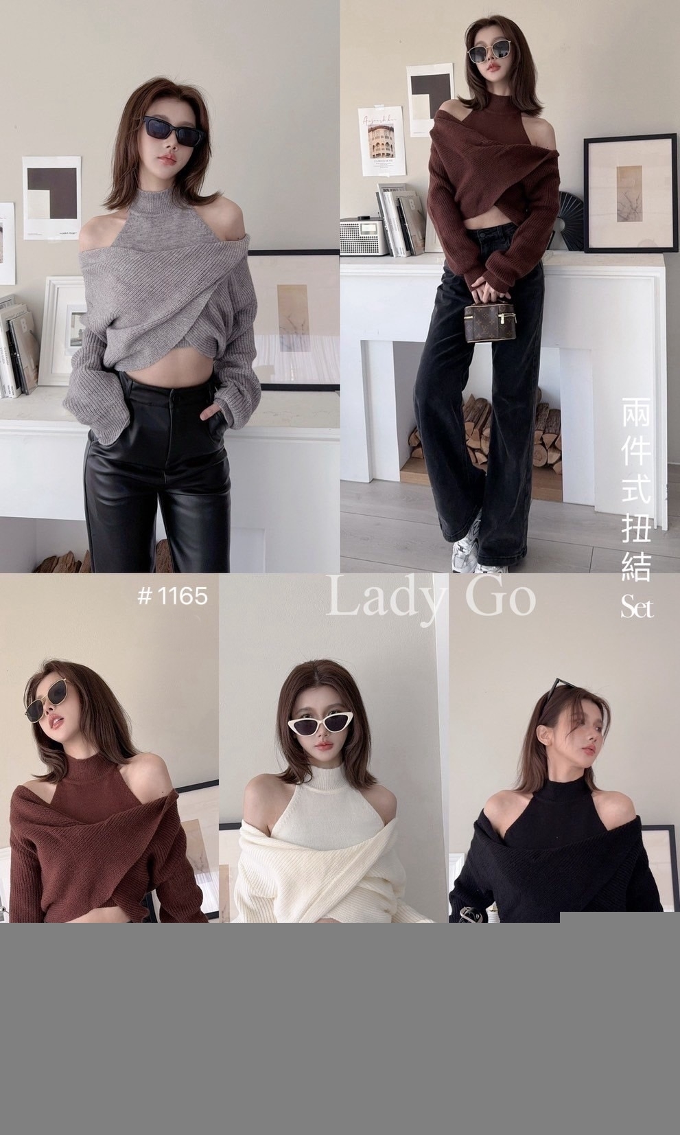 IMG_8092-1729757470500