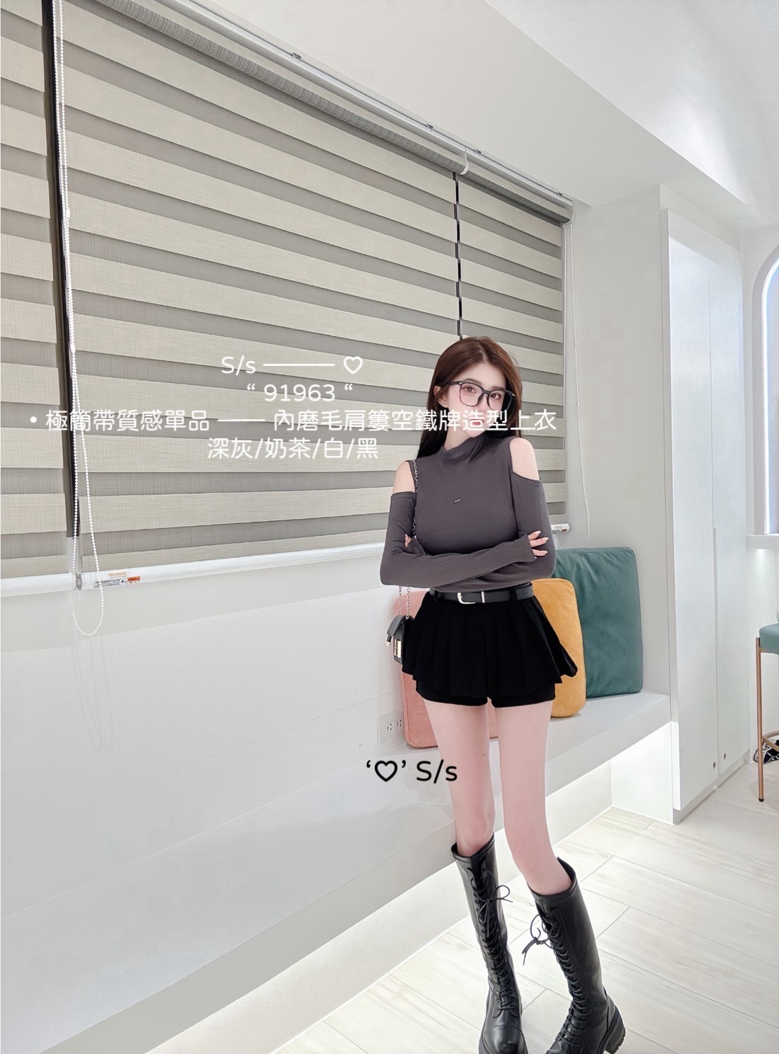 91963極簡帶質感單品內磨毛肩簍空鐵牌造型上衣 (5)