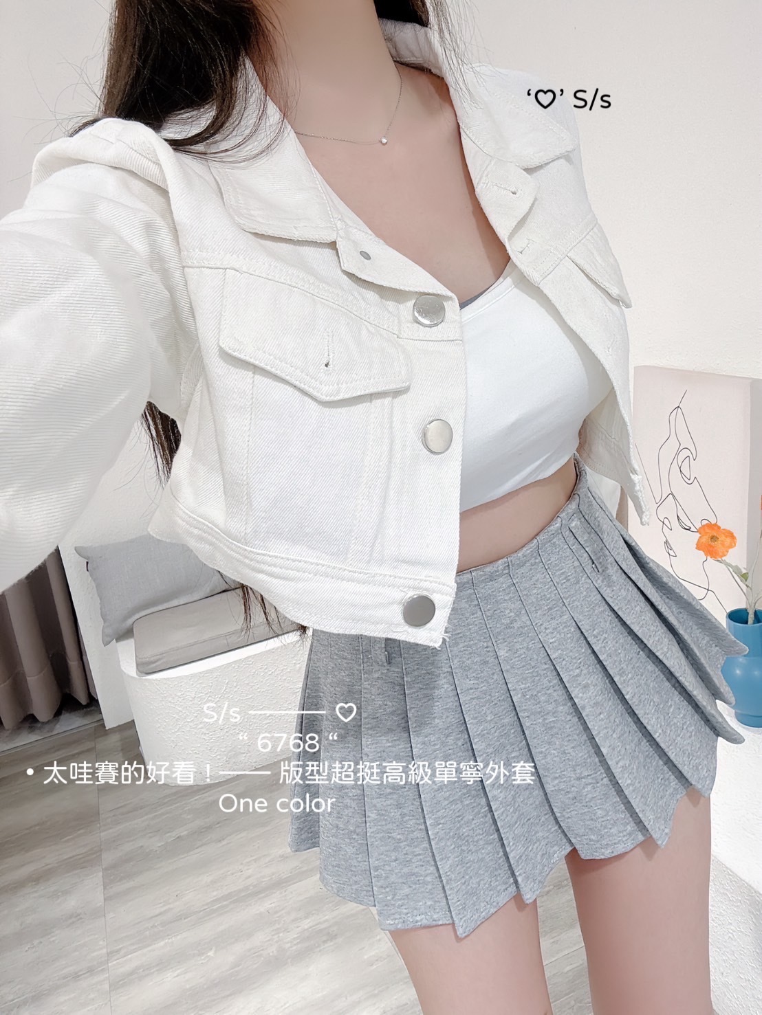 6768太哇賽的好看版型超挺高級單寧外套 (5)