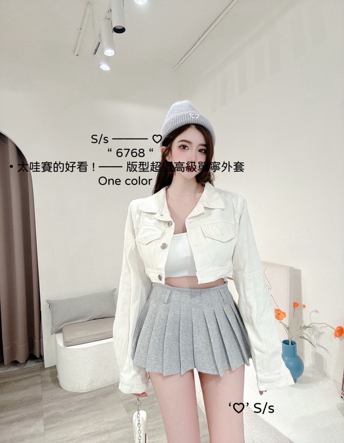 6768太哇賽的好看版型超挺高級單寧外套 (3)