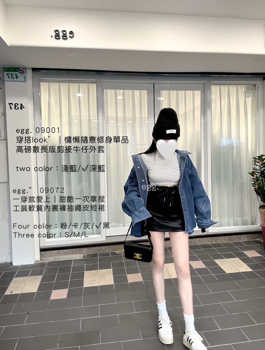 09072甜酷一次拿捏工裝軟質內裏褲抽繩皮短裙 (3)