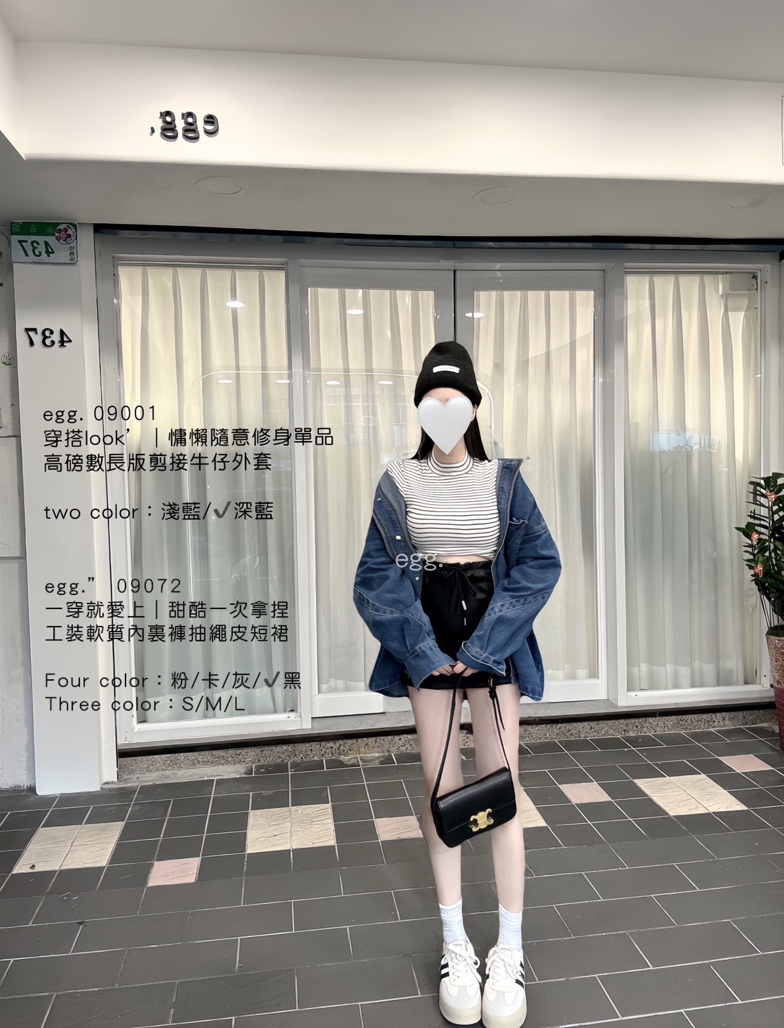 09072甜酷一次拿捏工裝軟質內裏褲抽繩皮短裙 (2)