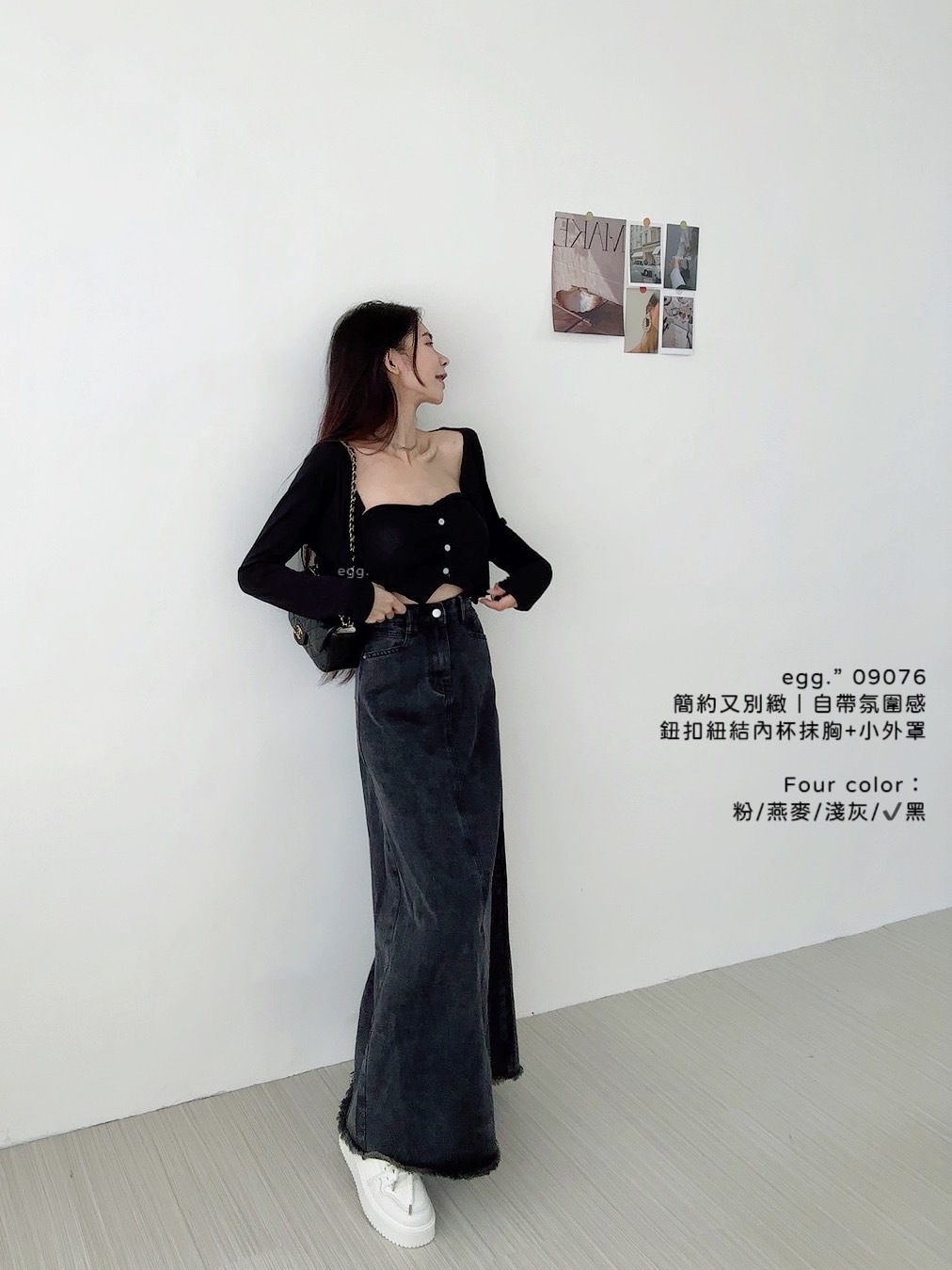 09076簡約又別緻｜自帶氛圍感鈕扣紐結內杯抹胸+小外罩 (8)