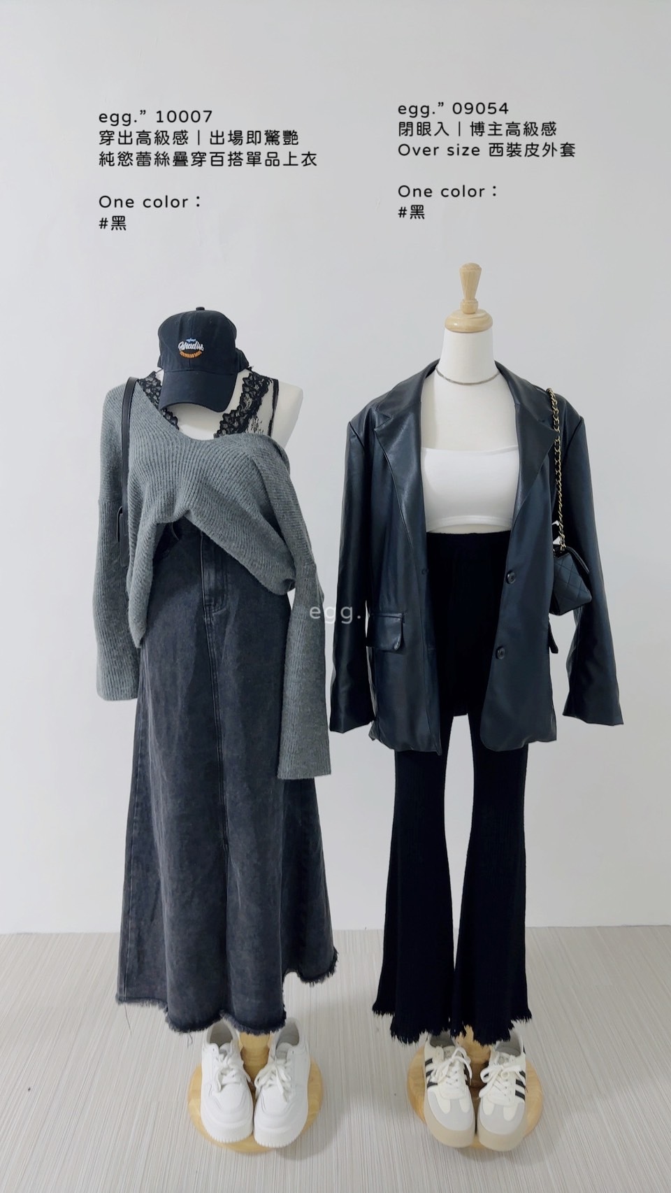 10007穿出高級感｜出場即驚艷純慾蕾絲疊穿百搭單品上衣 (6)