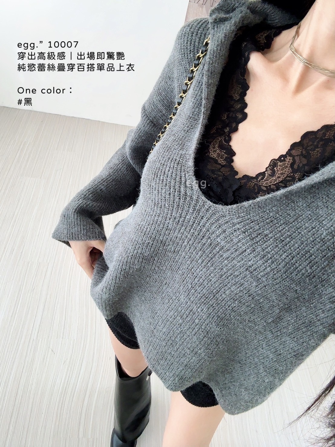 10007穿出高級感｜出場即驚艷純慾蕾絲疊穿百搭單品上衣