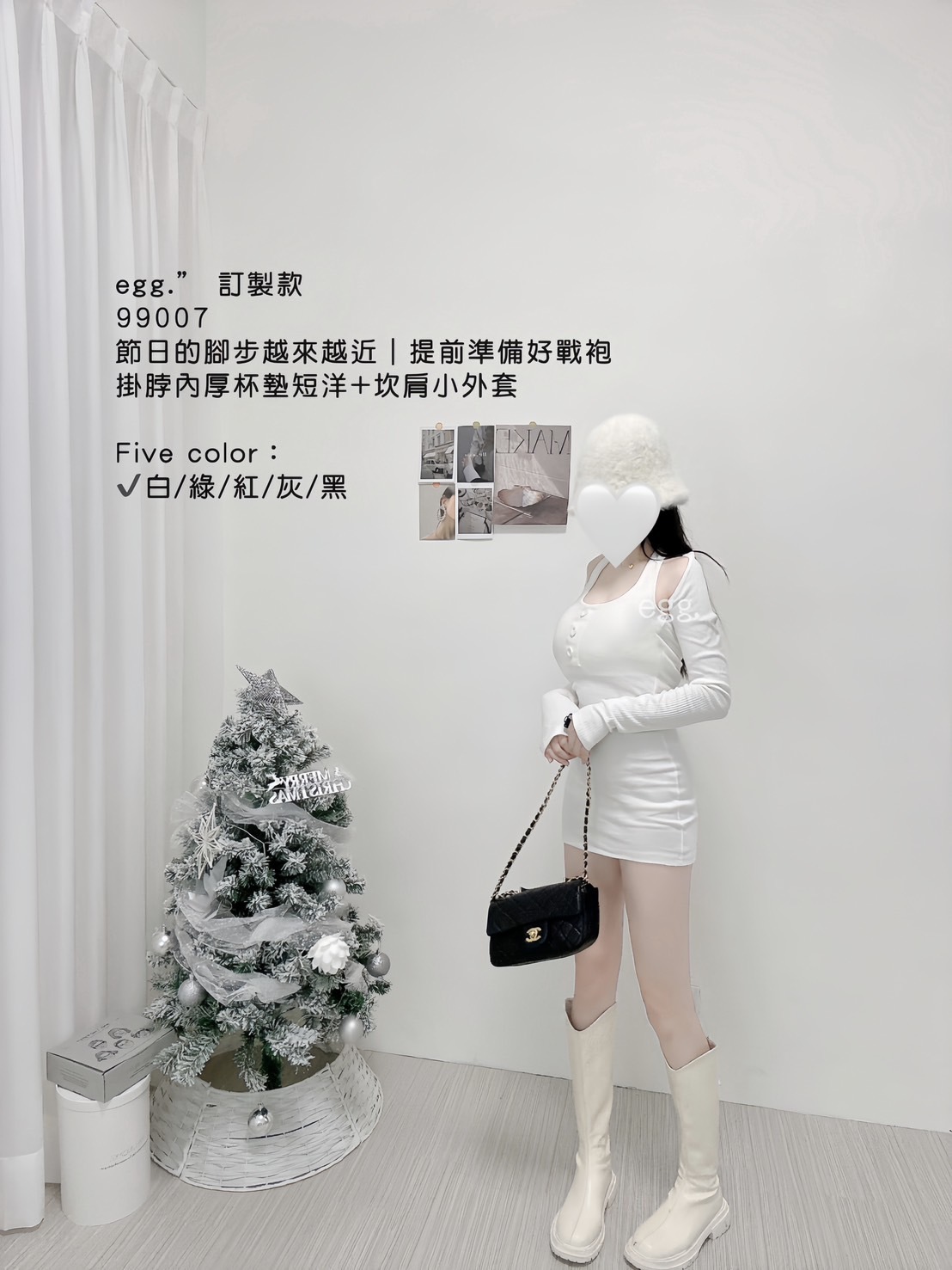 99007訂製款節日的腳步越來越近｜提前準備好戰袍掛脖內厚杯墊短洋+坎肩小外套 (11)