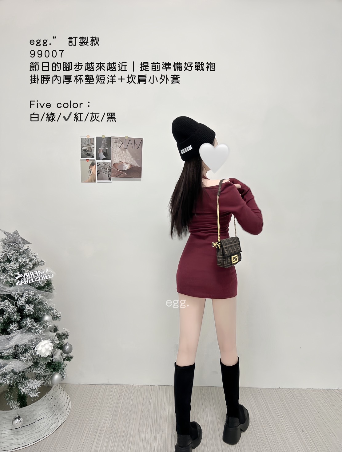 99007訂製款節日的腳步越來越近｜提前準備好戰袍掛脖內厚杯墊短洋+坎肩小外套 (12)