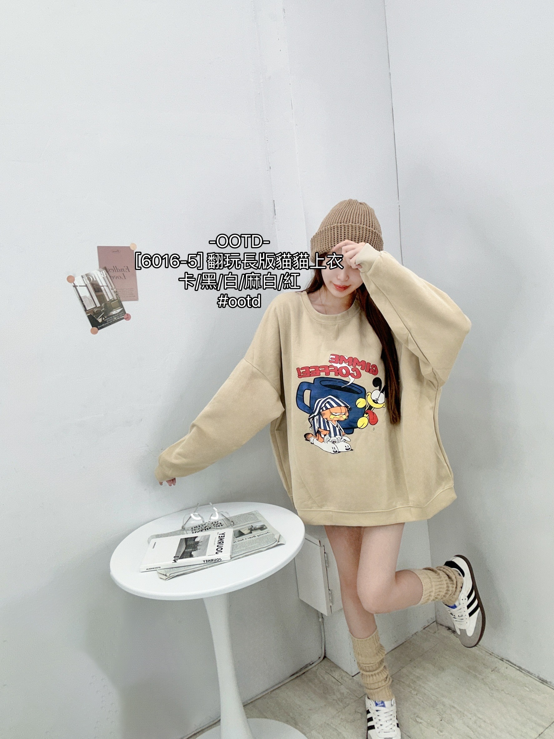 [6016-5] 翻玩長版貓貓上衣 (6)