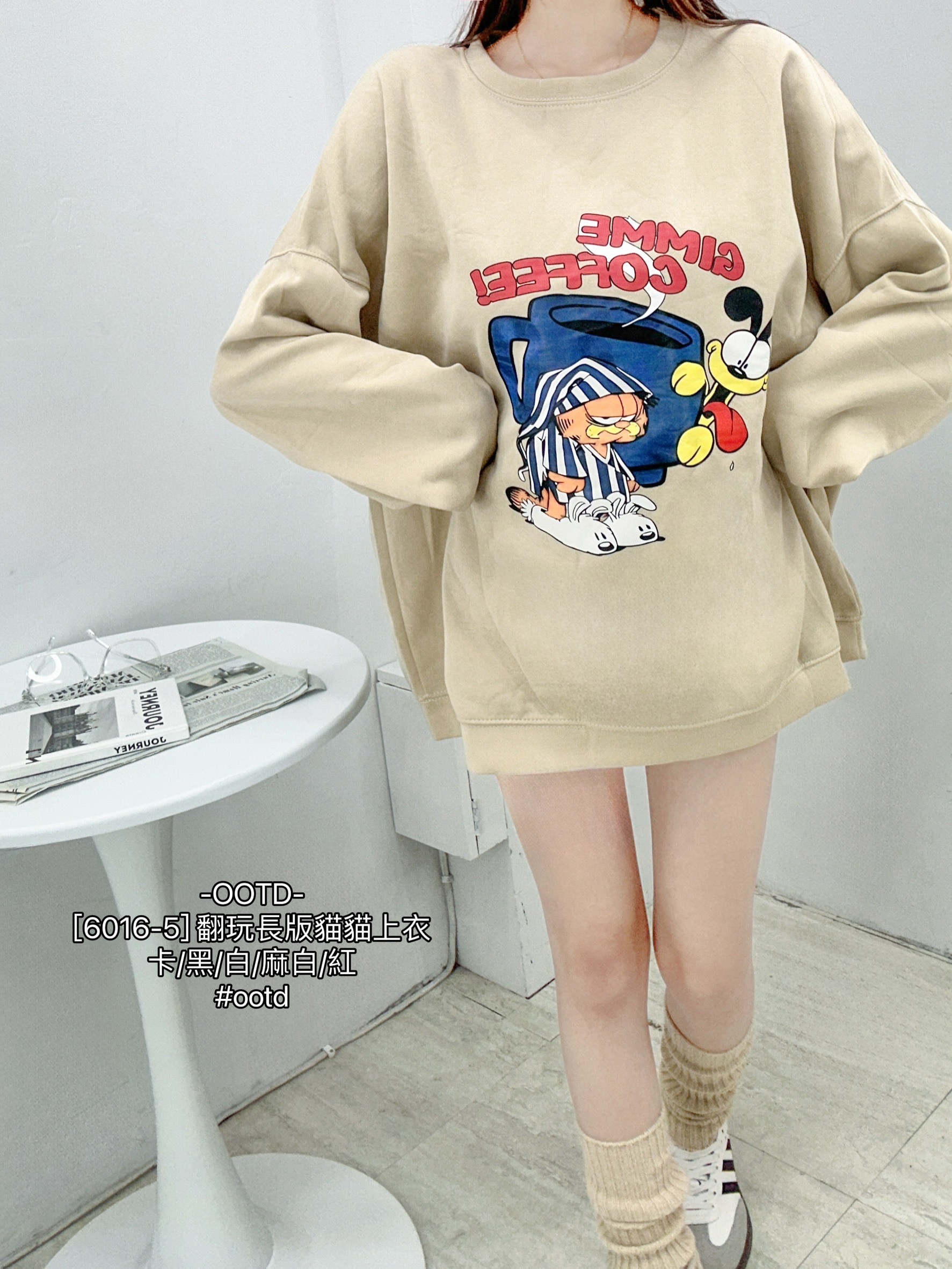 [6016-5] 翻玩長版貓貓上衣 (5)
