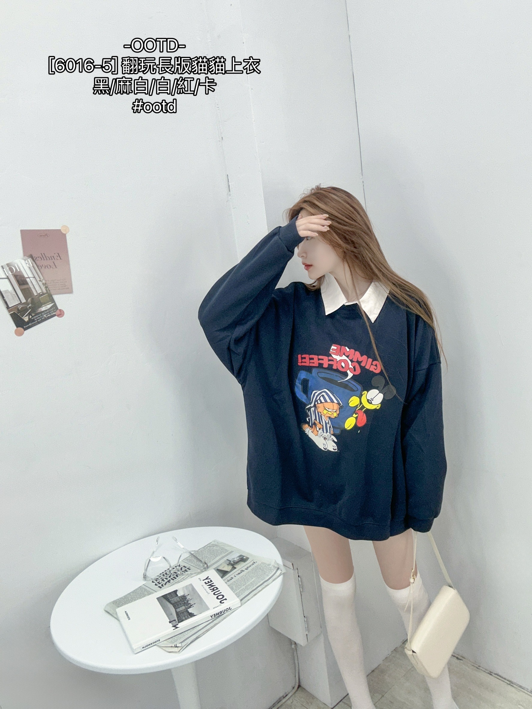 [6016-5] 翻玩長版貓貓上衣 (10)