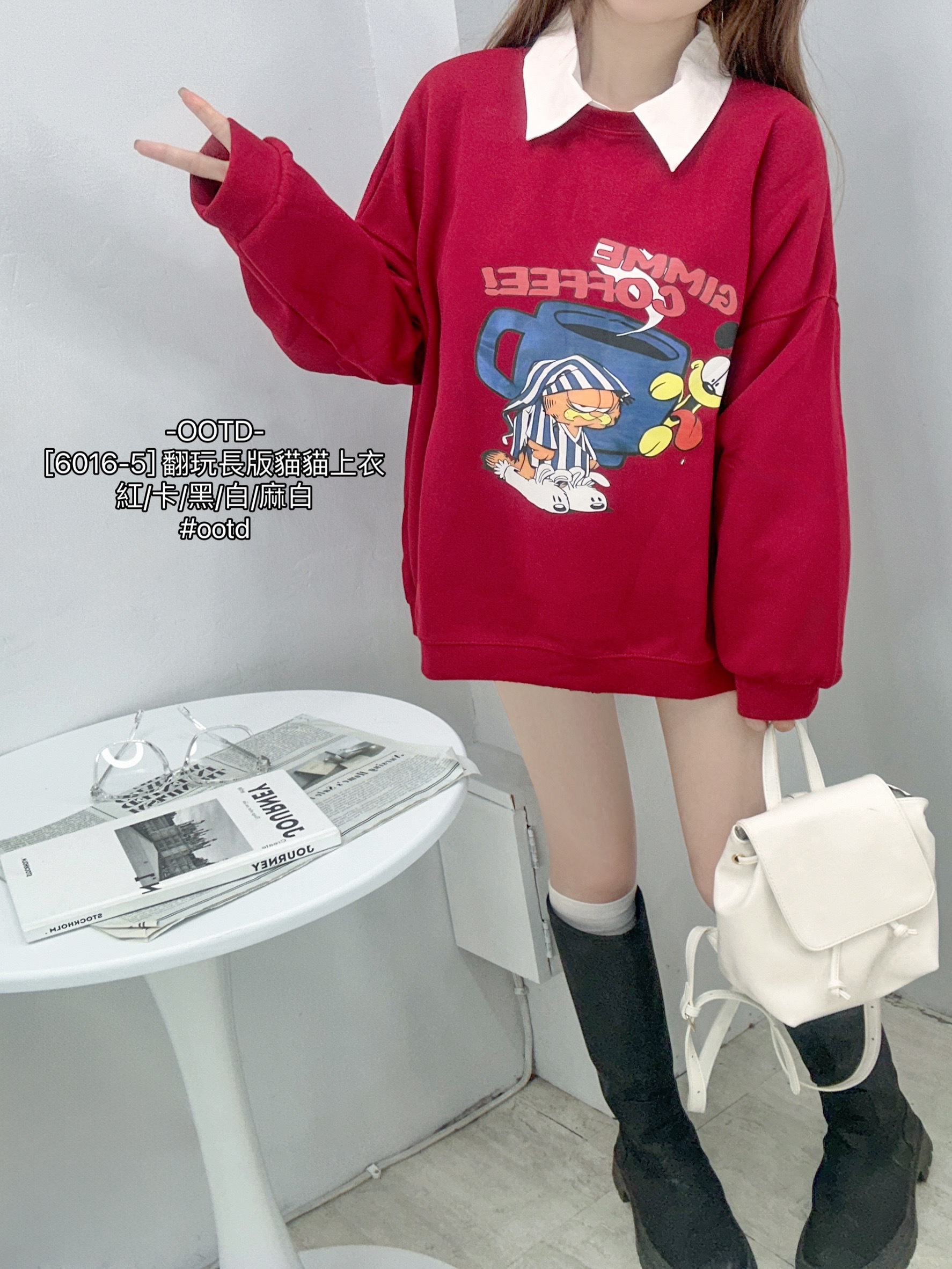 [6016-5] 翻玩長版貓貓上衣 (8)