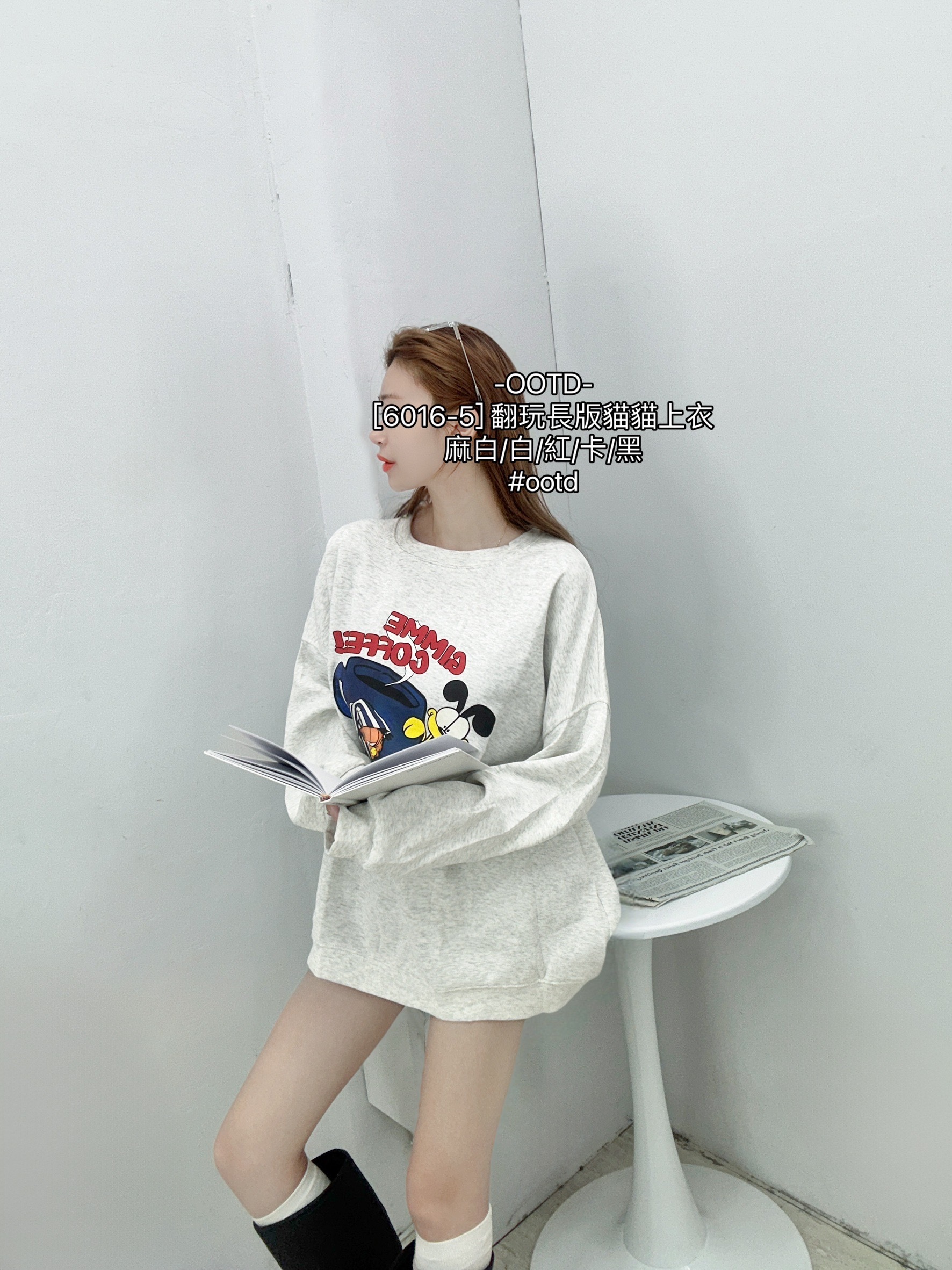 [6016-5] 翻玩長版貓貓上衣 (3)