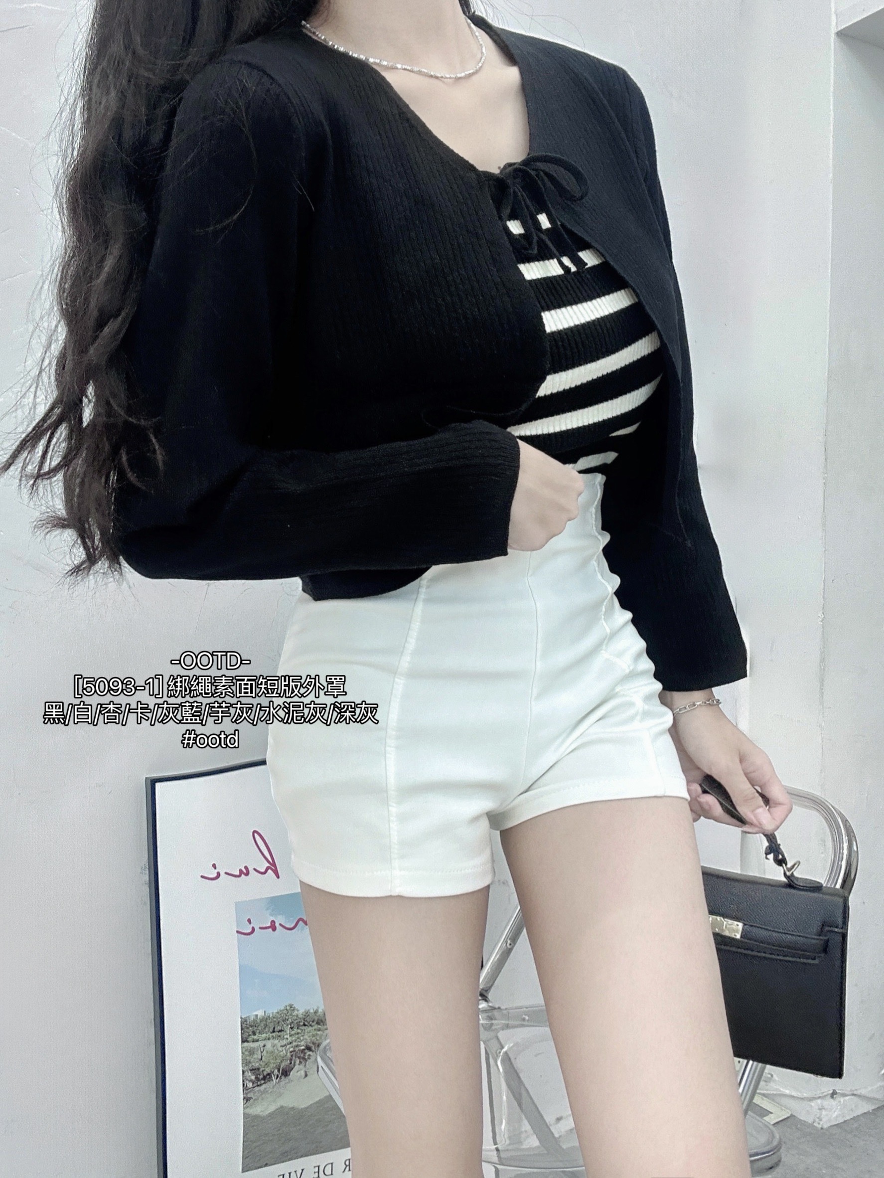 [5093-1] 綁繩素面短版外罩 (16)