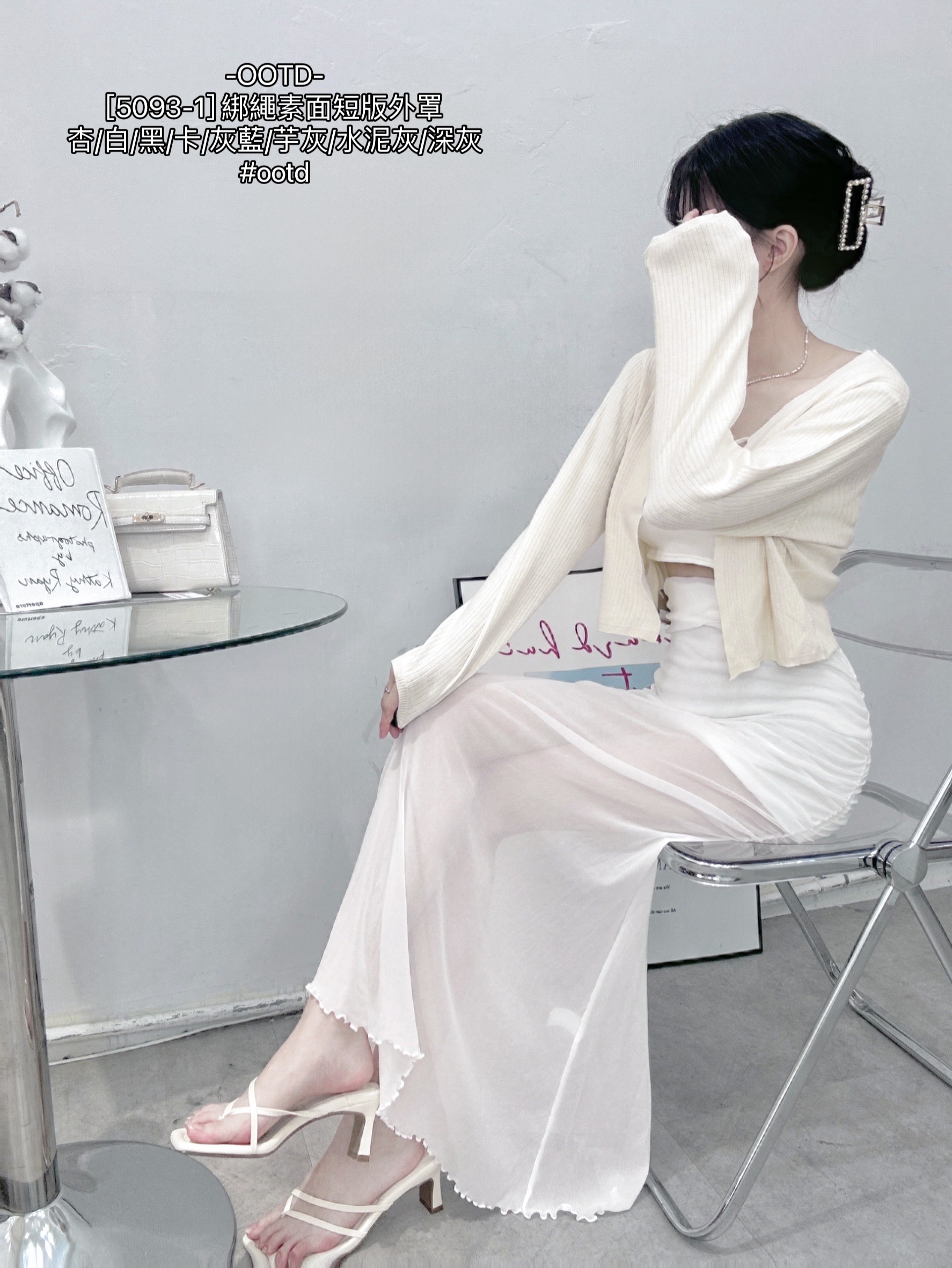 [5093-1] 綁繩素面短版外罩 (3)