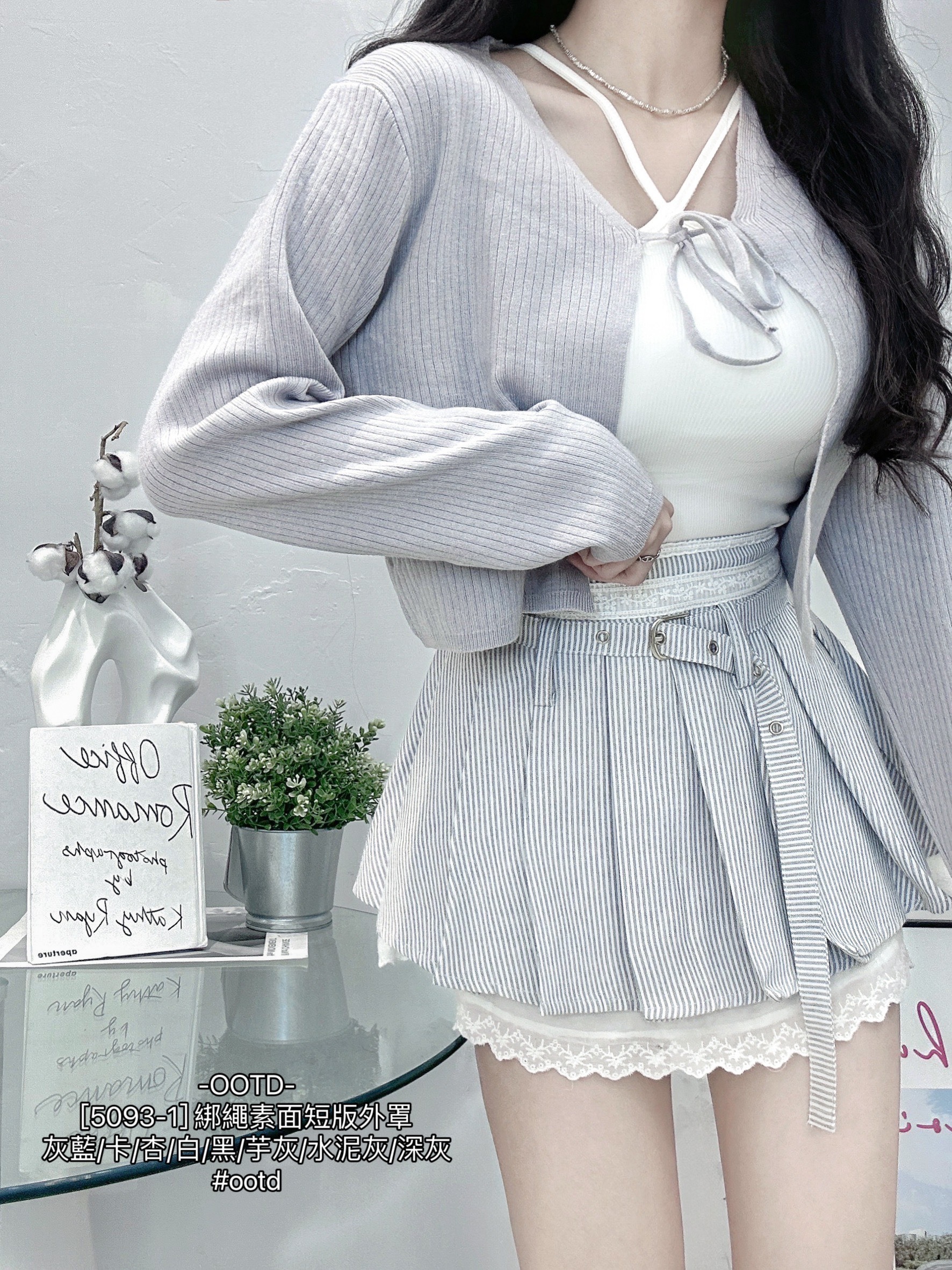 [5093-1] 綁繩素面短版外罩 (7)