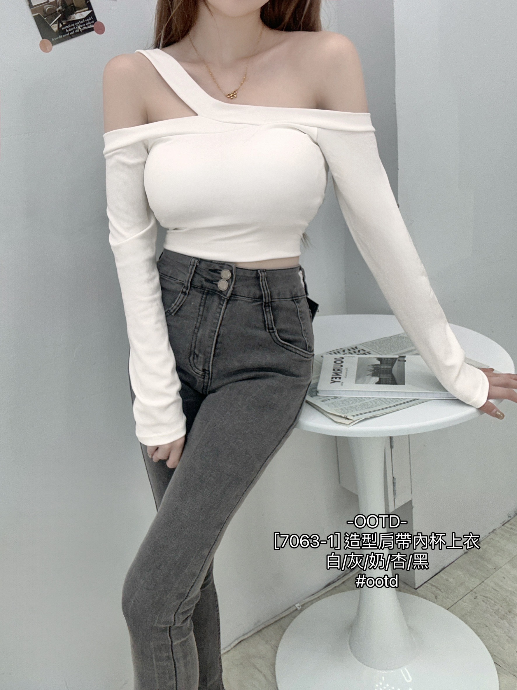 [7063-1] 造型肩帶內杯上衣